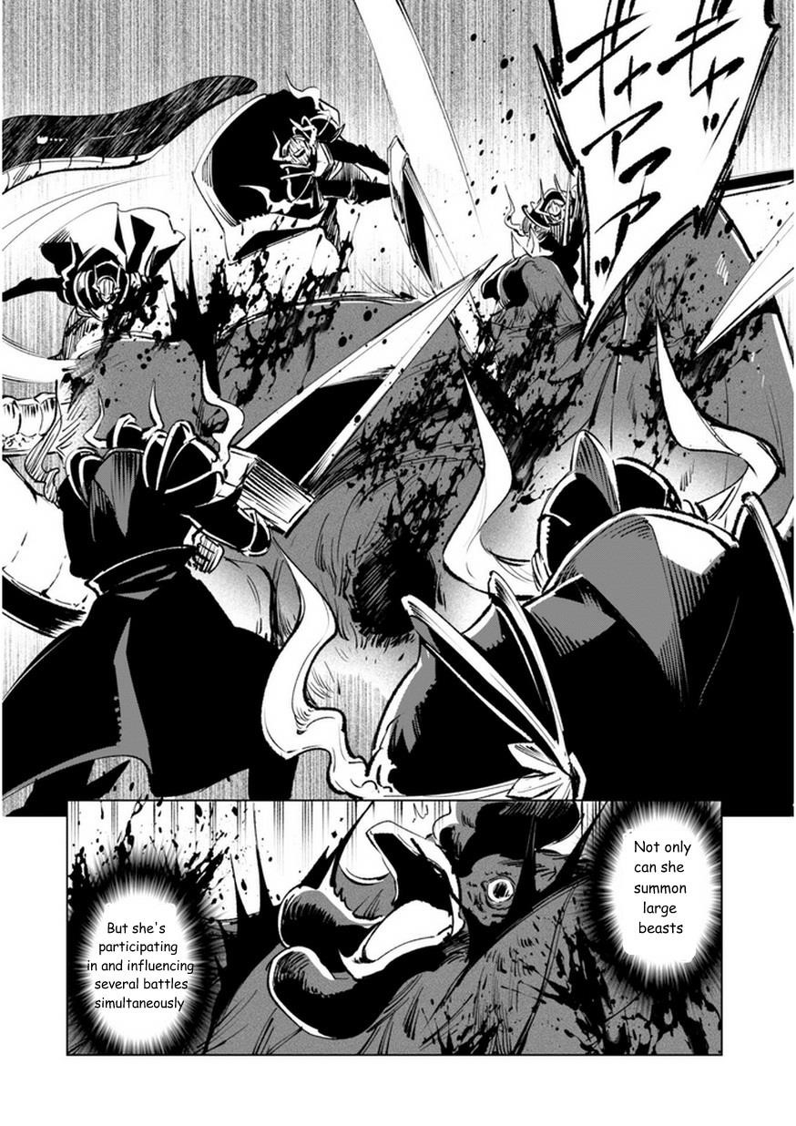 Kenja no Deshi wo Nanoru Kenja Chapter 7 - Page 14 in English