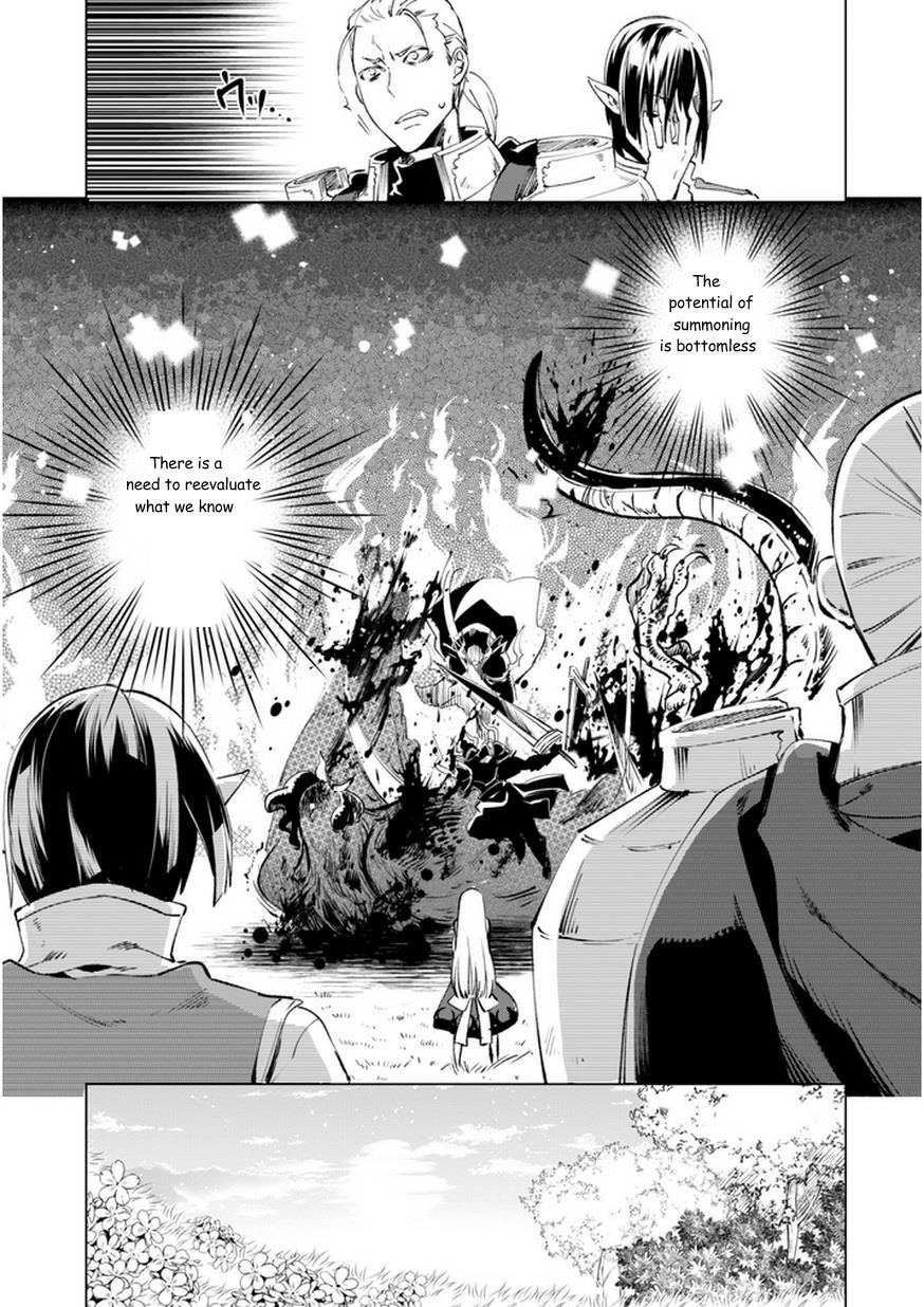 Kenja no Deshi wo Nanoru Kenja Chapter 7 - Page 15 in English