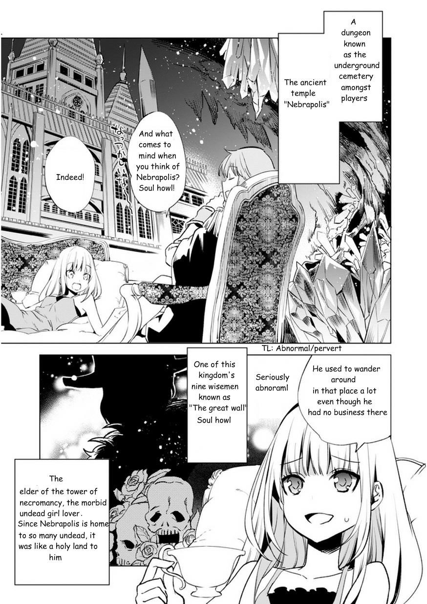 Kenja no Deshi wo Nanoru Kenja Chapter 7 - Page 21 in English