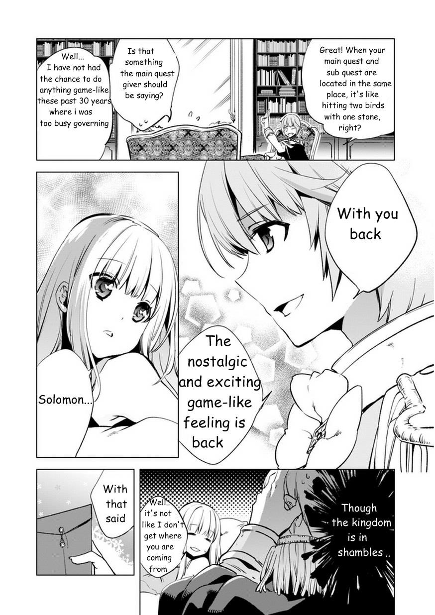 Kenja no Deshi wo Nanoru Kenja Chapter 7 - Page 22 in English