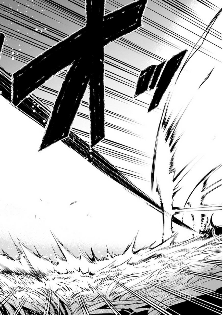 Kenja no Deshi wo Nanoru Kenja Chapter 7 - Page 4 in English