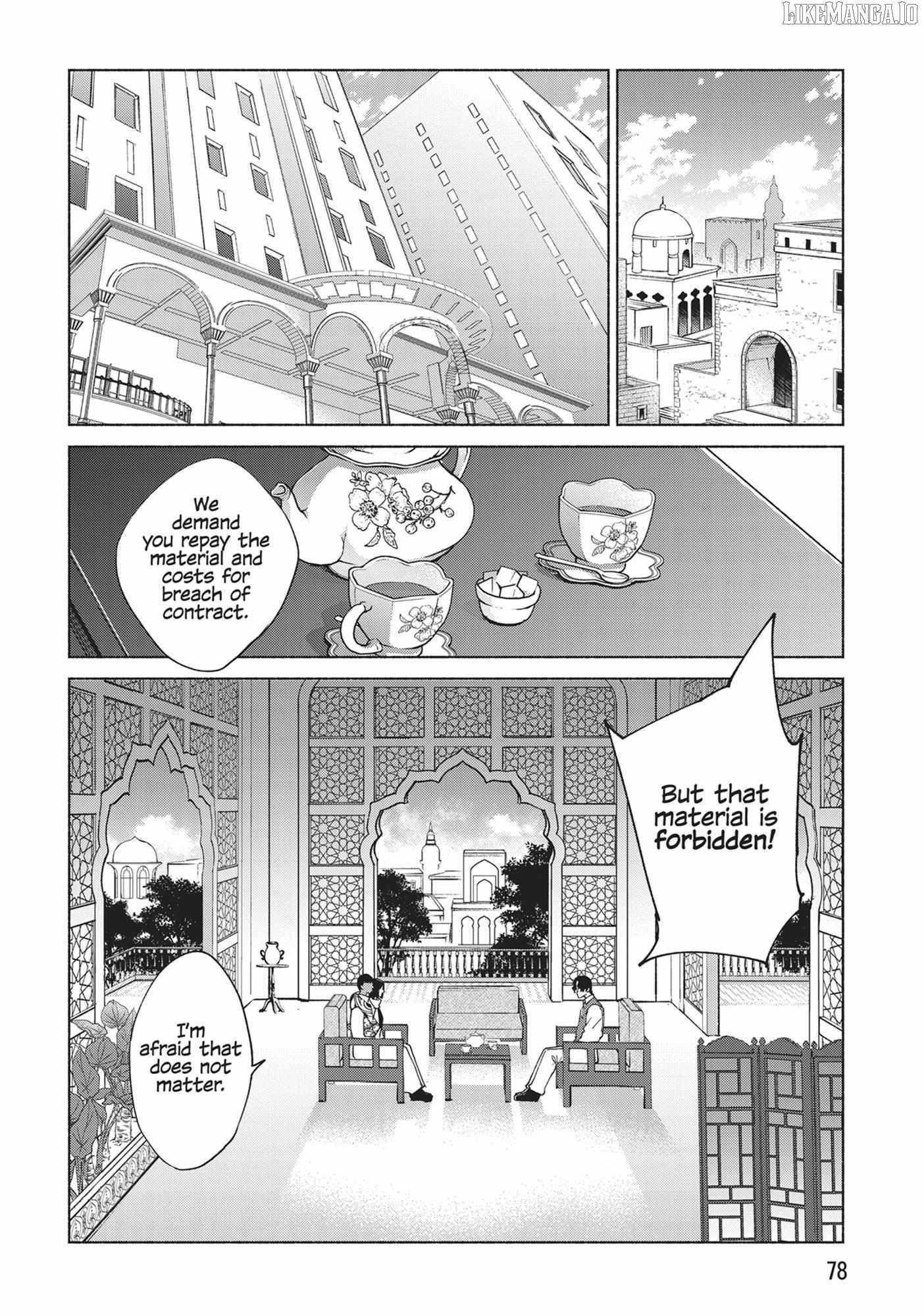 Kenja no Deshi wo Nanoru Kenja Chapter 76 - Page 17 in English