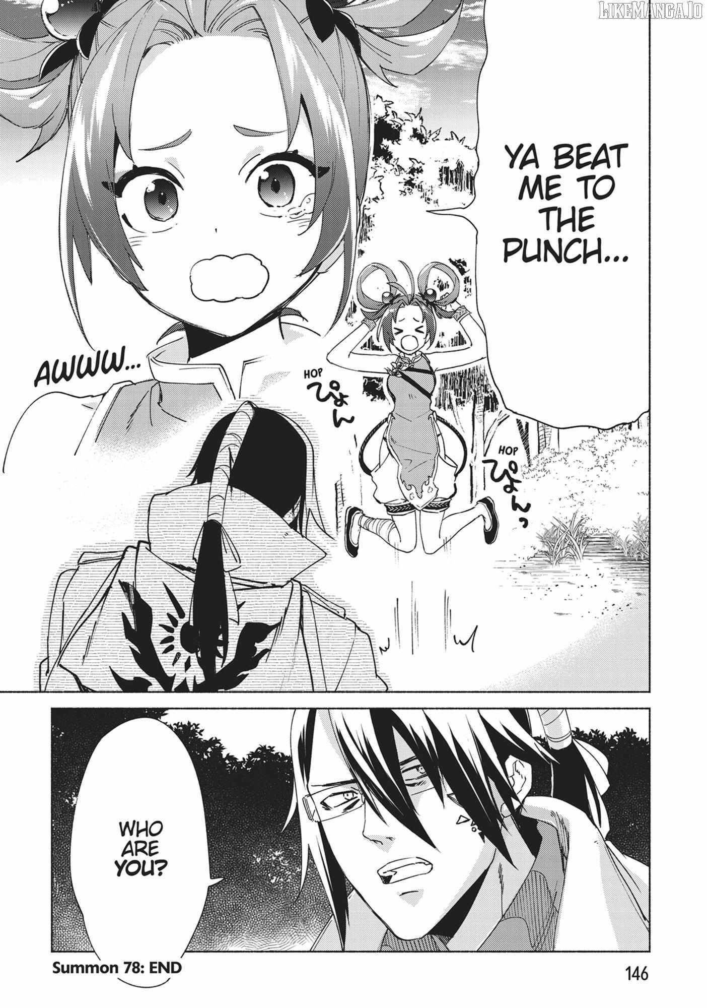 Kenja no Deshi wo Nanoru Kenja Chapter 78 - Page 17 in English