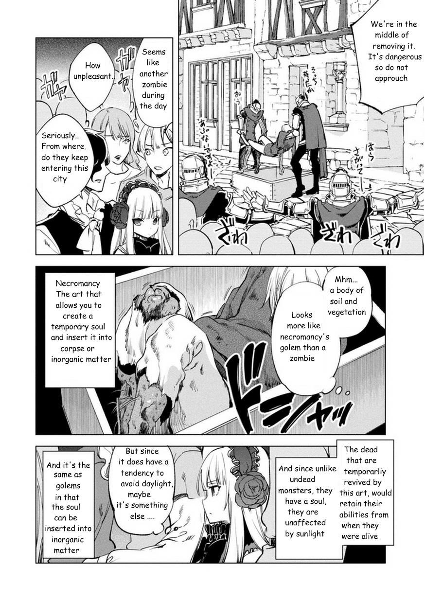 Kenja no Deshi wo Nanoru Kenja Chapter 8 - Page 12 in English