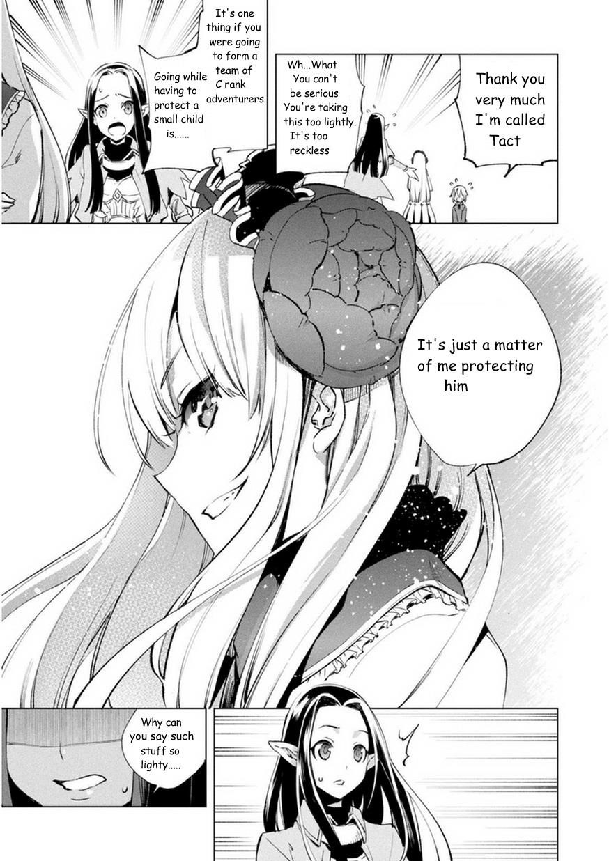 Kenja no Deshi wo Nanoru Kenja Chapter 8 - Page 23 in English