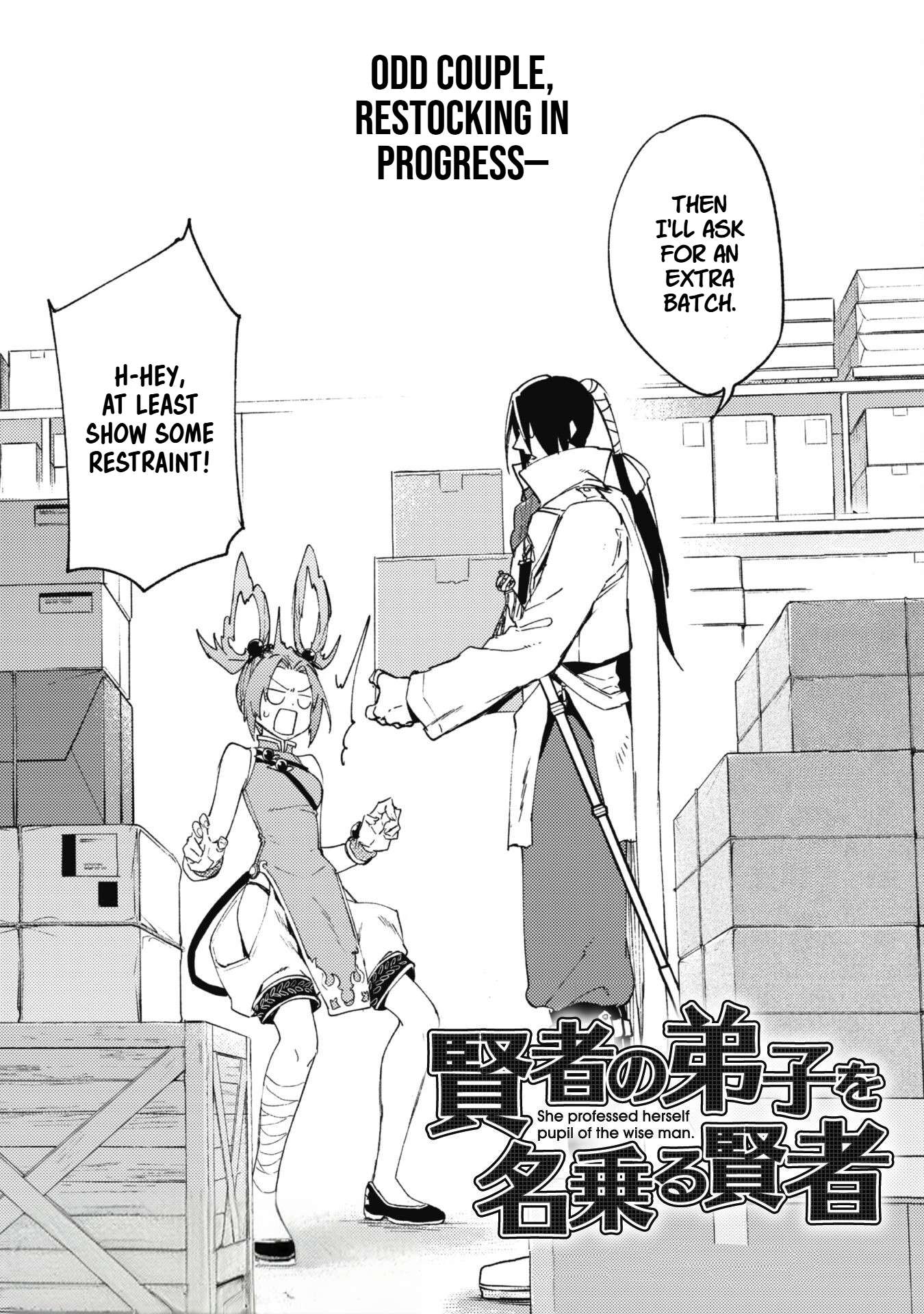 Kenja no Deshi wo Nanoru Kenja Chapter 81 - Page 3 in English