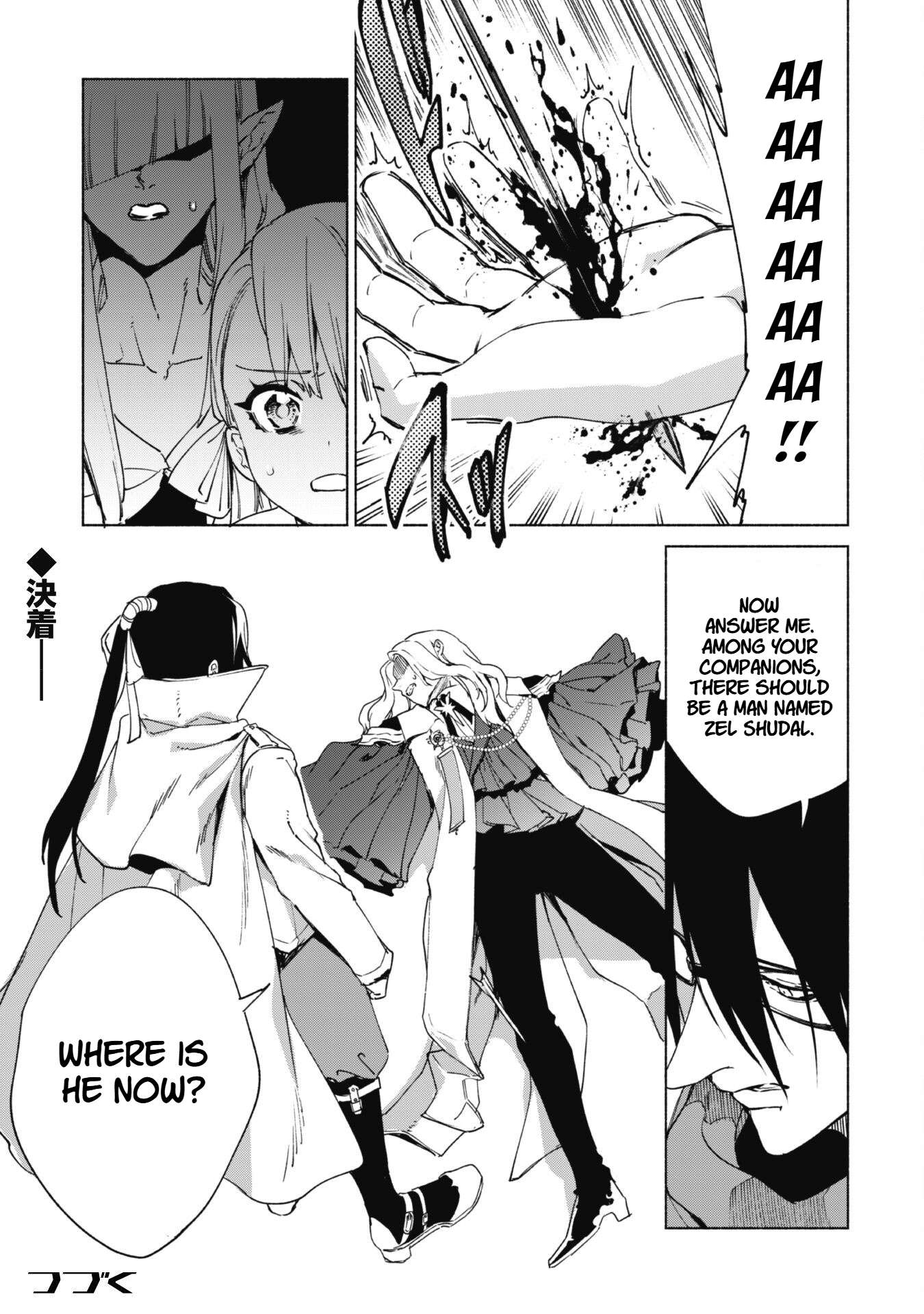 Kenja no Deshi wo Nanoru Kenja Chapter 82 - Page 29 in English
