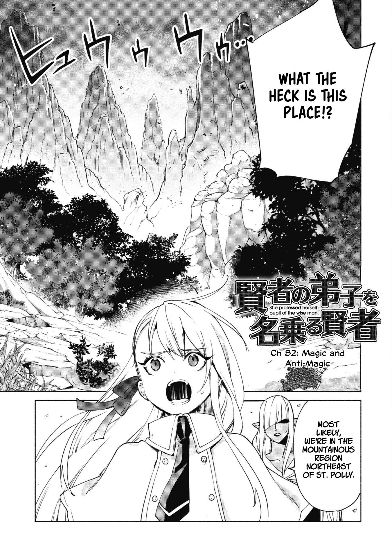 Kenja no Deshi wo Nanoru Kenja Chapter 82 - Page 3 in English