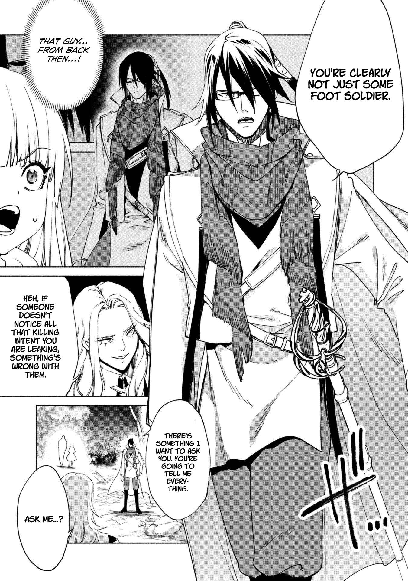 Kenja no Deshi wo Nanoru Kenja Chapter 82 - Page 7 in English