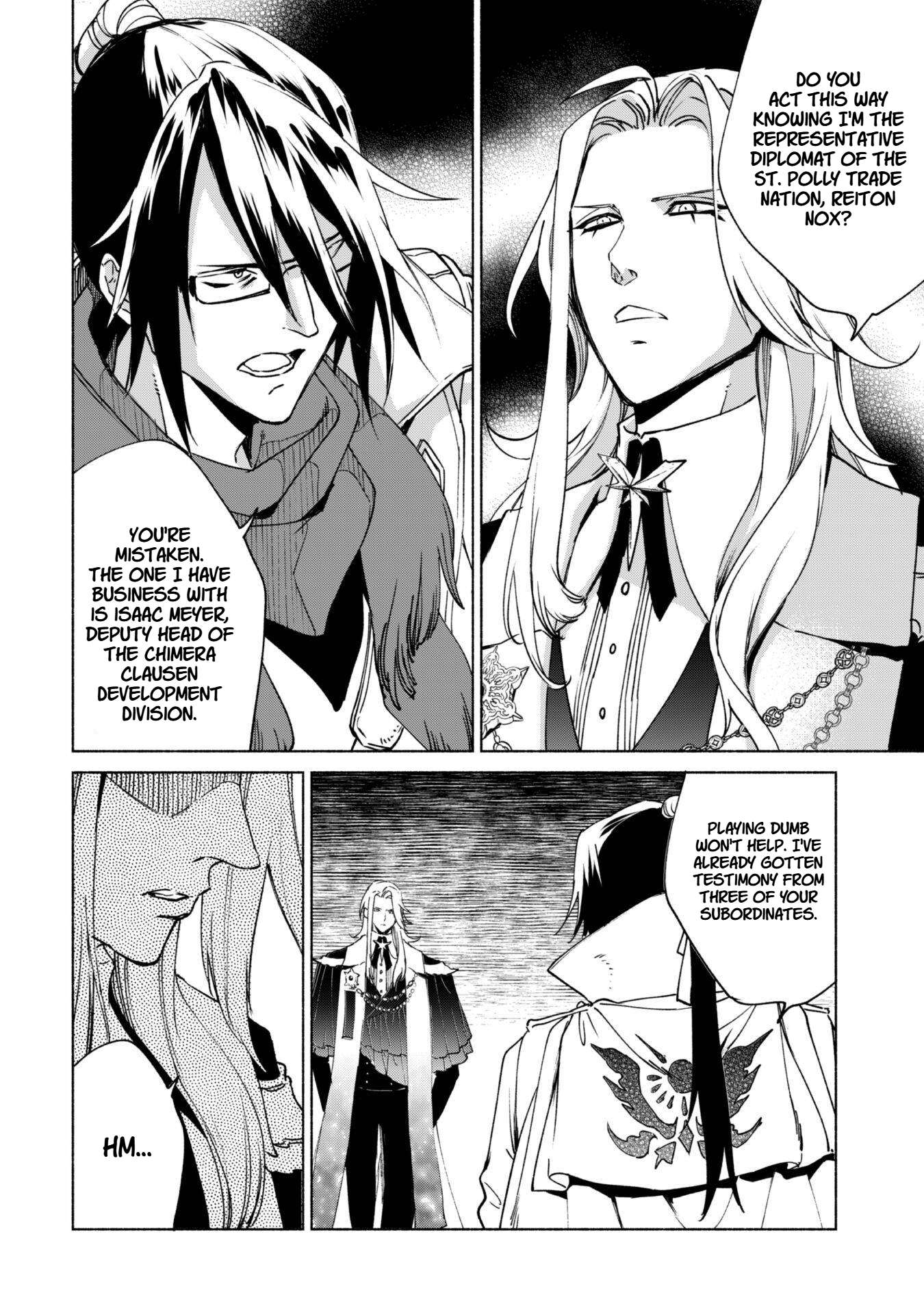 Kenja no Deshi wo Nanoru Kenja Chapter 82 - Page 8 in English