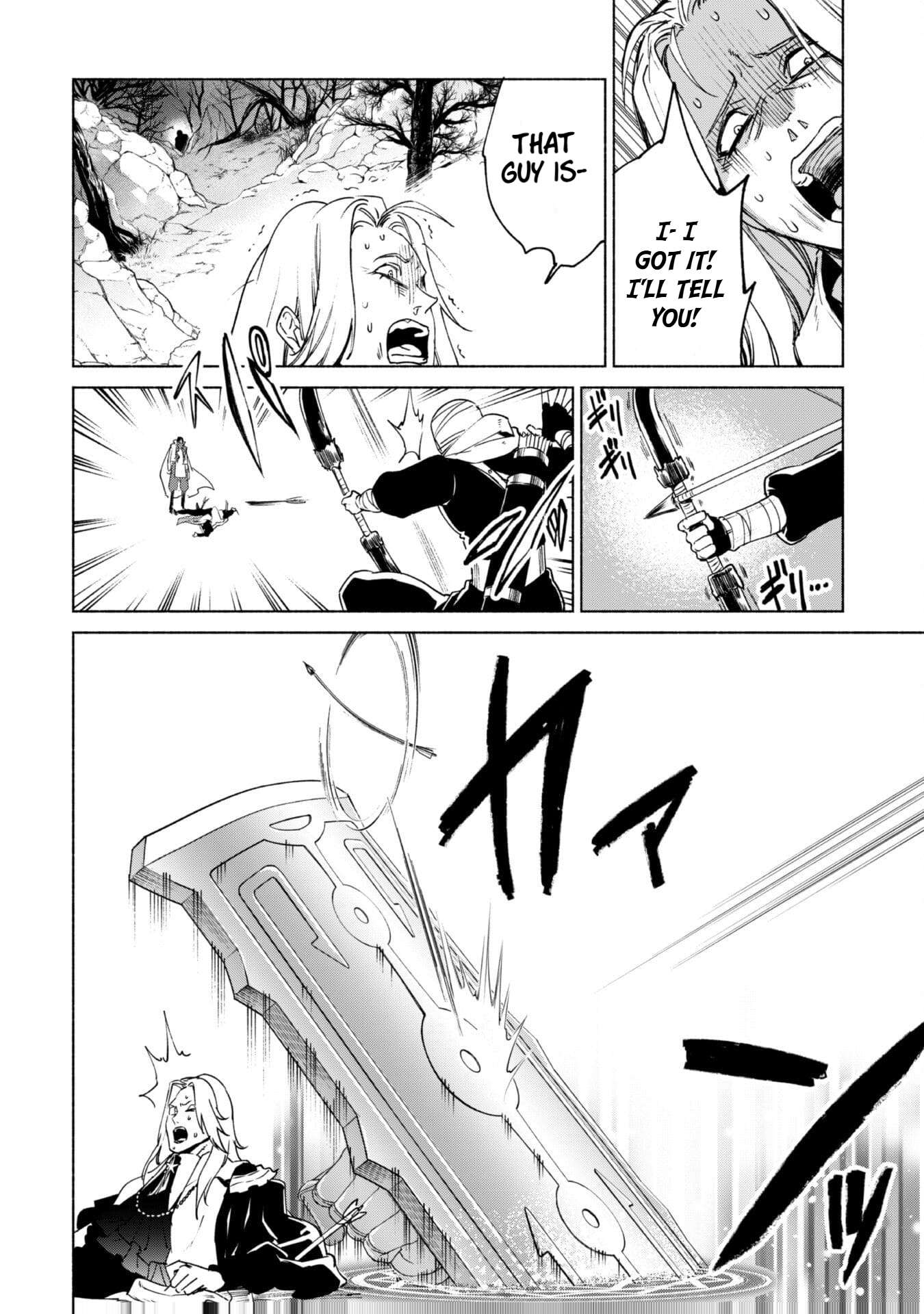 Kenja no Deshi wo Nanoru Kenja Chapter 83 - Page 4 in English