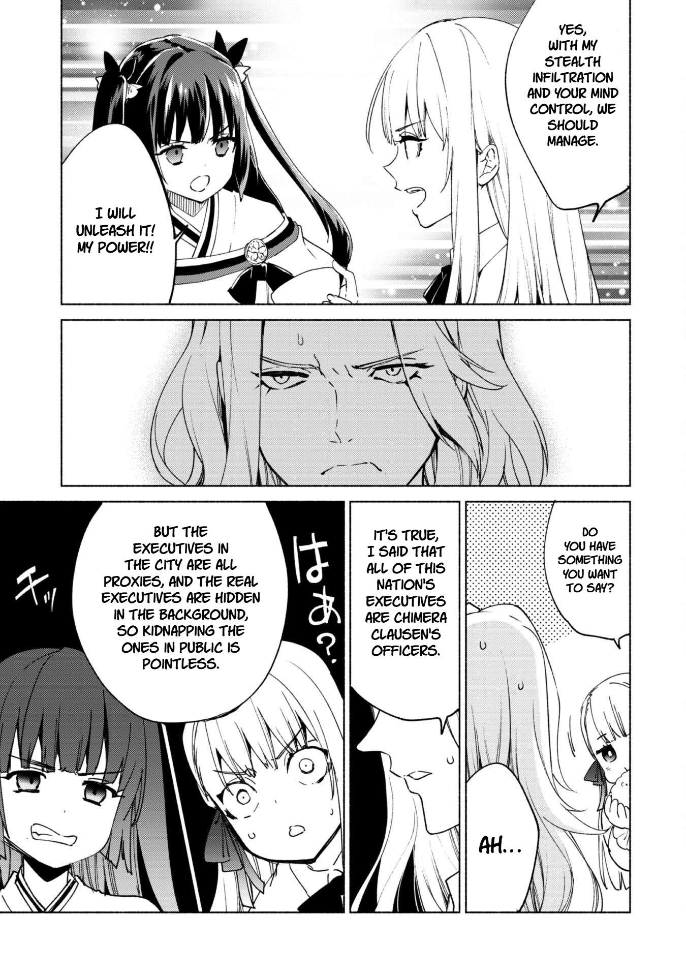 Kenja no Deshi wo Nanoru Kenja Chapter 84 - Page 12 in English