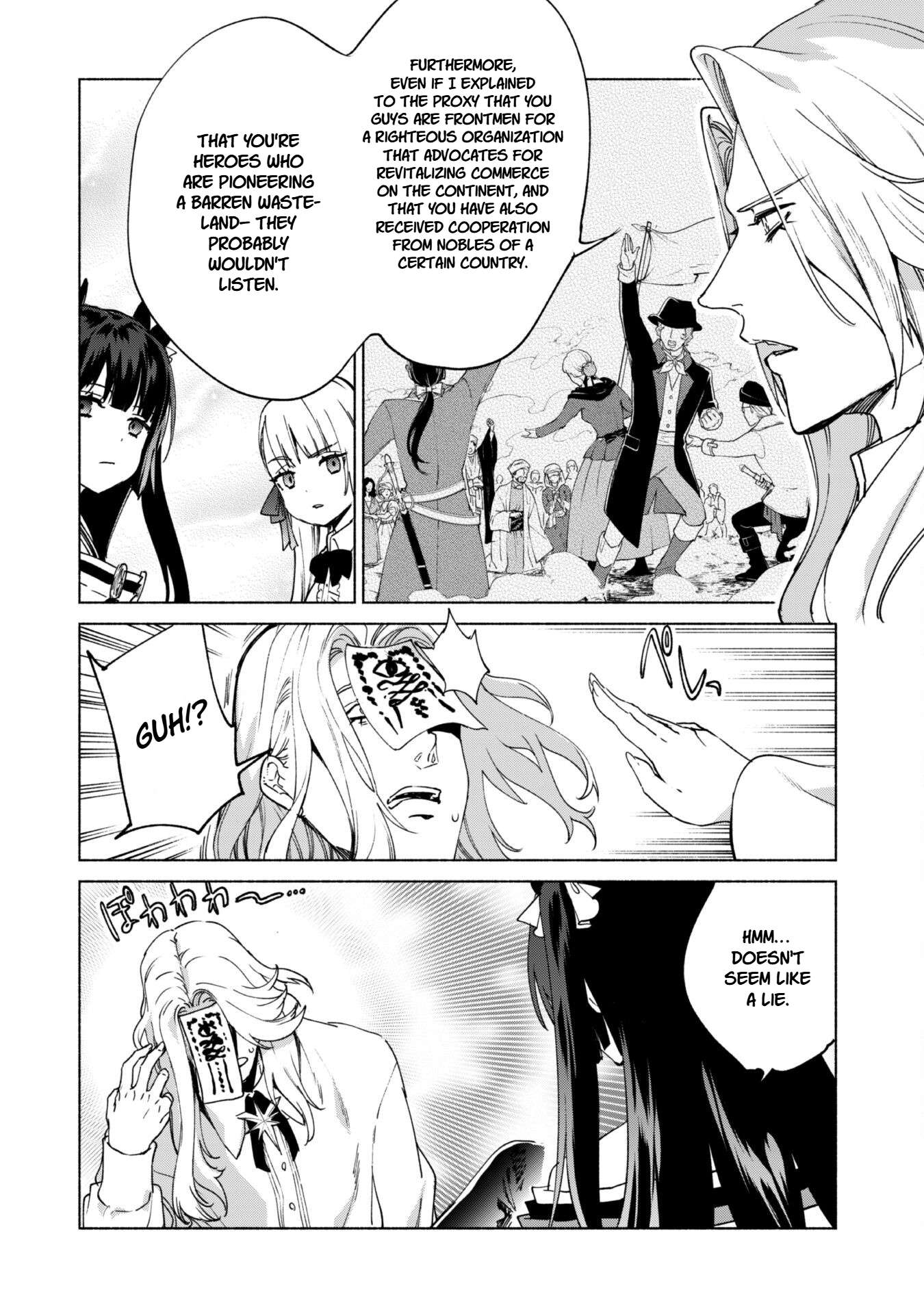 Kenja no Deshi wo Nanoru Kenja Chapter 84 - Page 13 in English