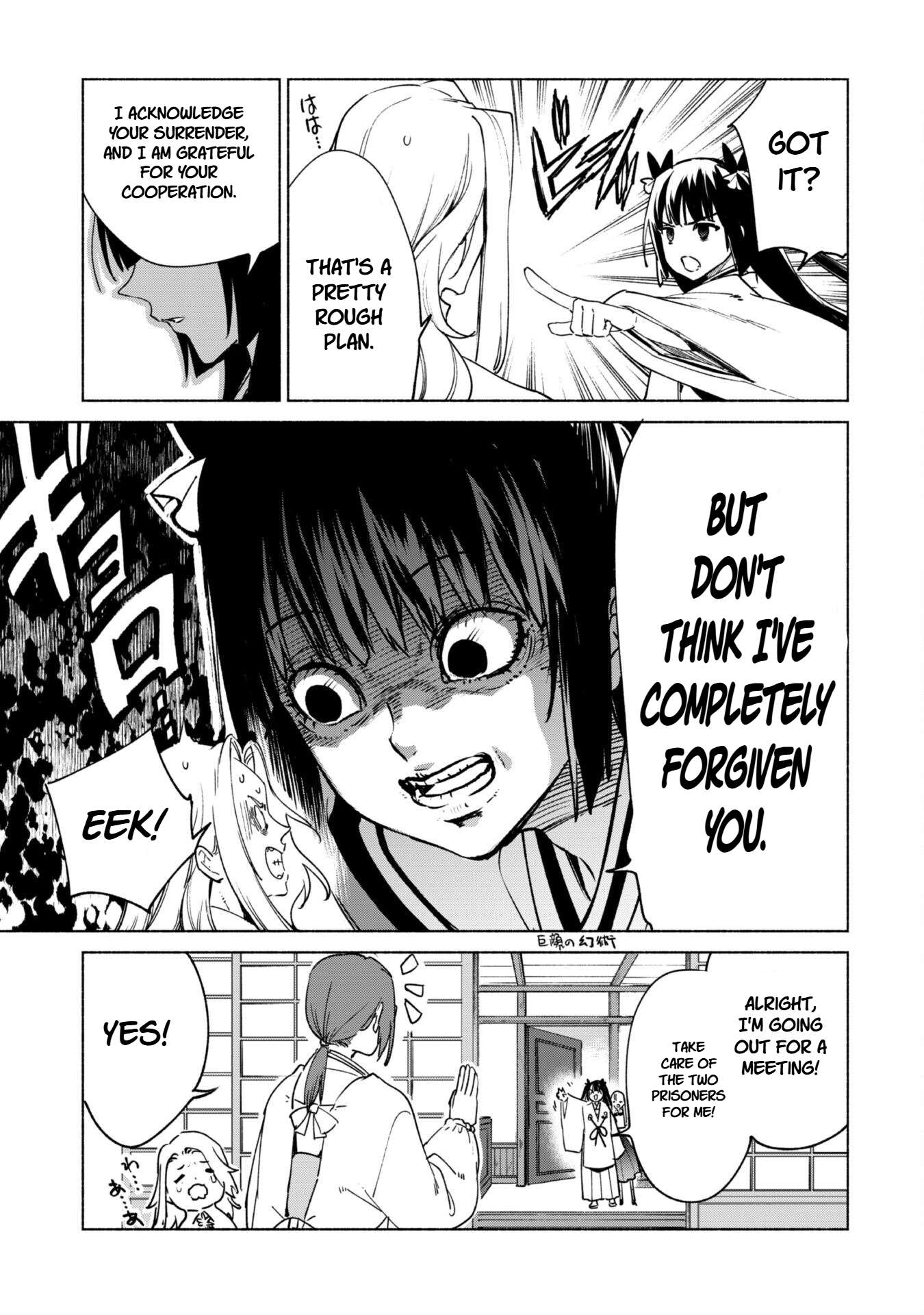 Kenja no Deshi wo Nanoru Kenja Chapter 84 - Page 22 in English
