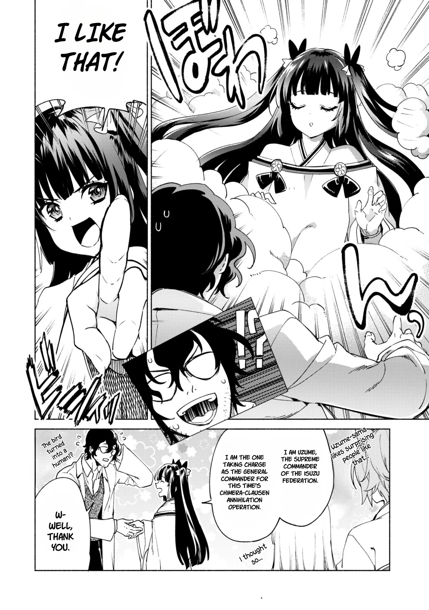 Kenja no Deshi wo Nanoru Kenja Chapter 87 - Page 6 in English