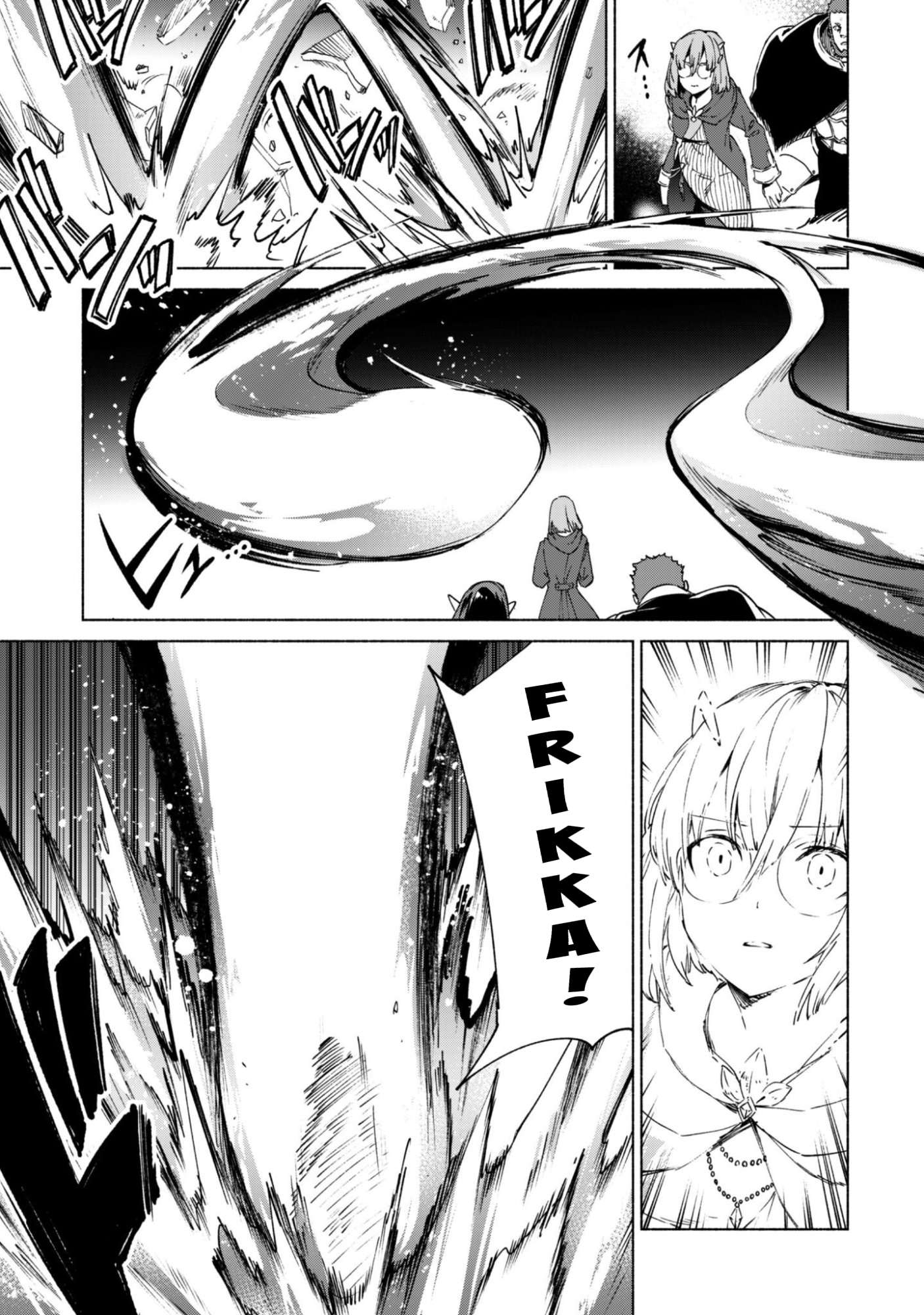 Kenja no Deshi wo Nanoru Kenja Chapter 88 - Page 11 in English