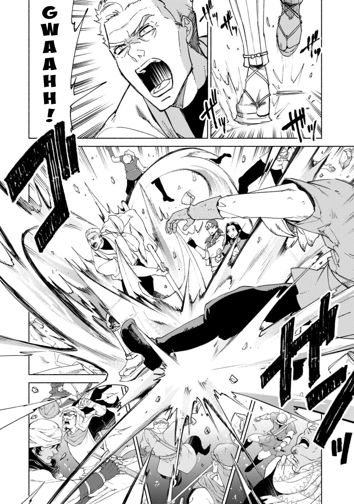 Kenja no Deshi wo Nanoru Kenja Chapter 88 - Page 14 in English