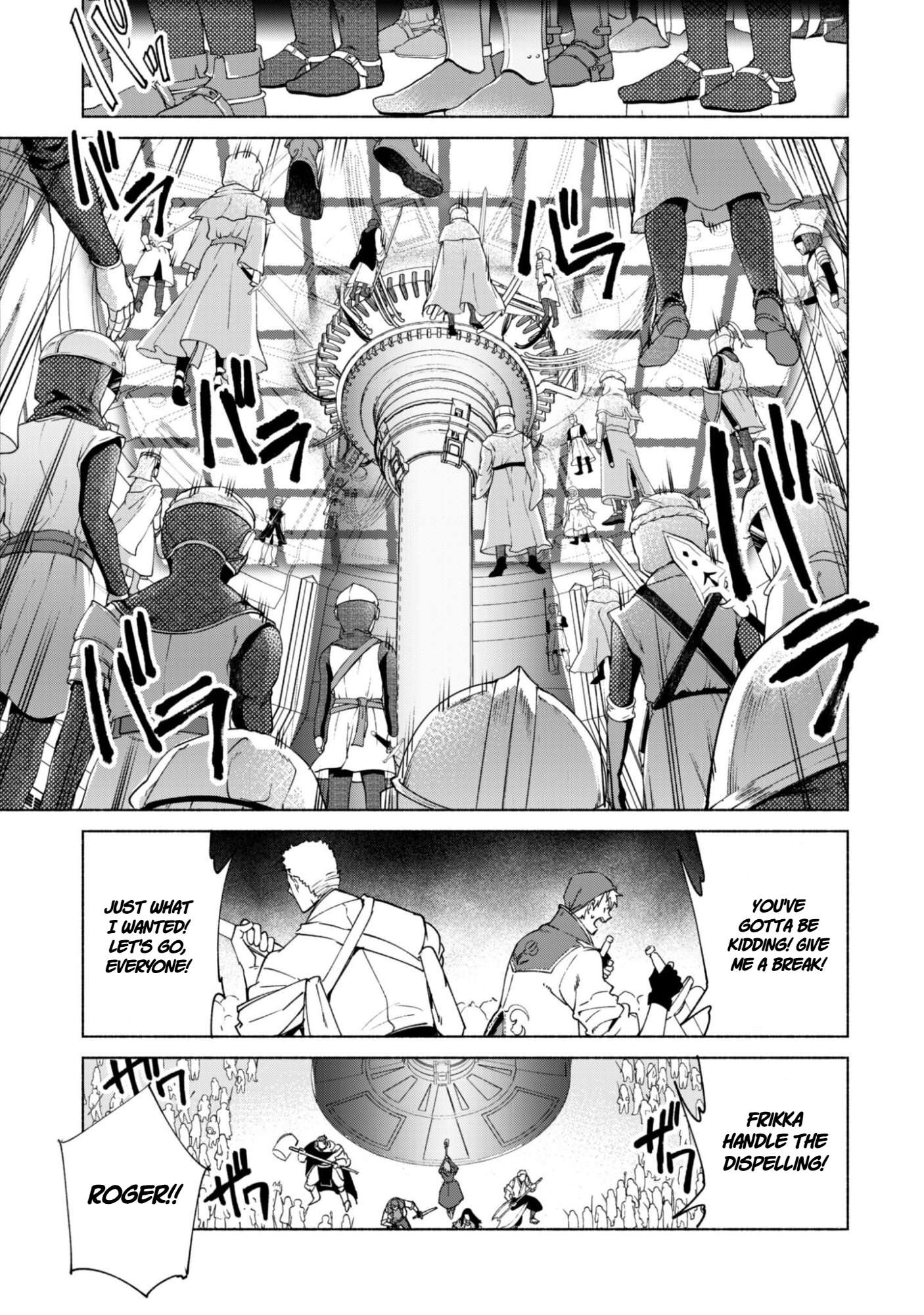 Kenja no Deshi wo Nanoru Kenja Chapter 88 - Page 19 in English