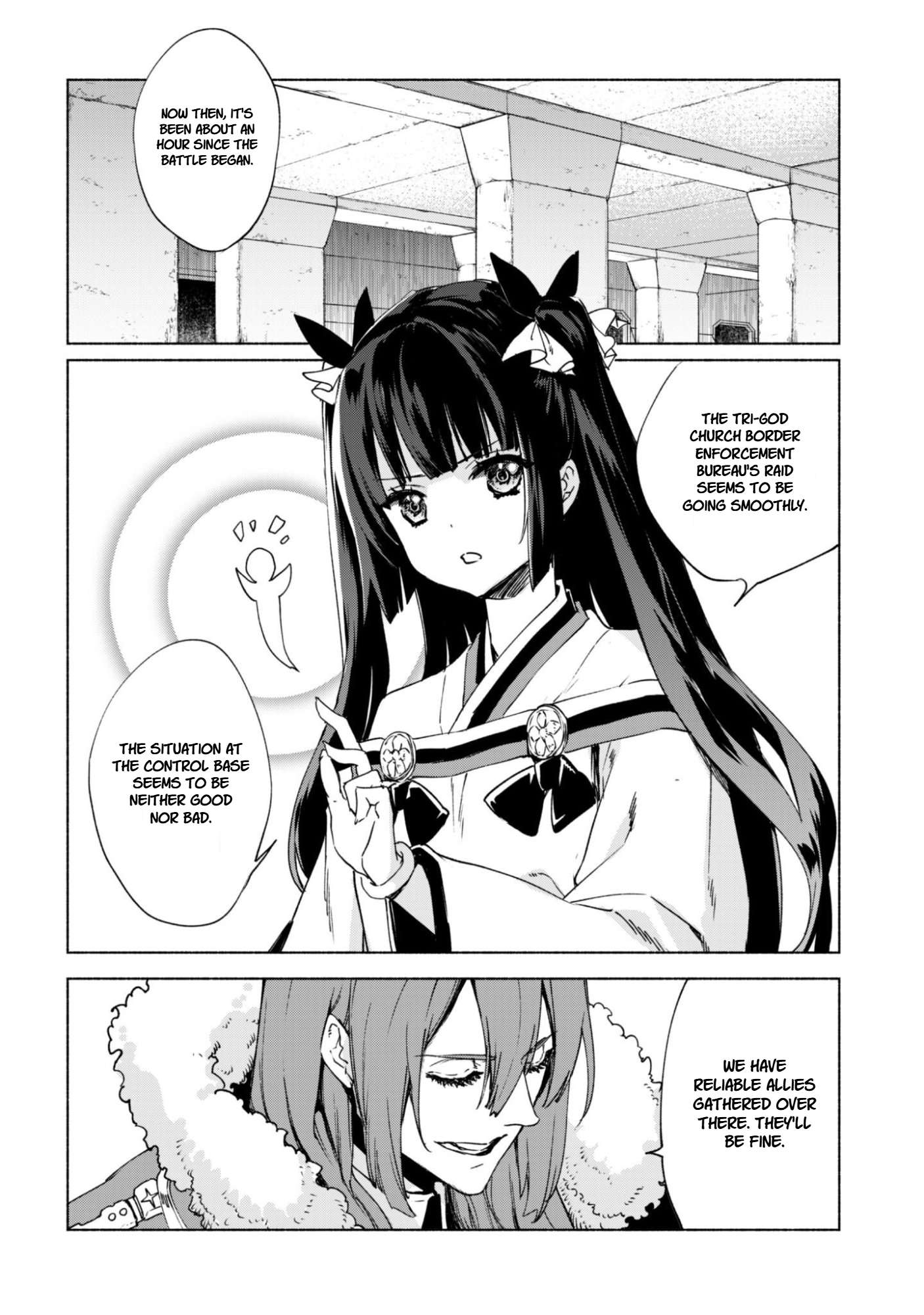 Kenja no Deshi wo Nanoru Kenja Chapter 88 - Page 22 in English