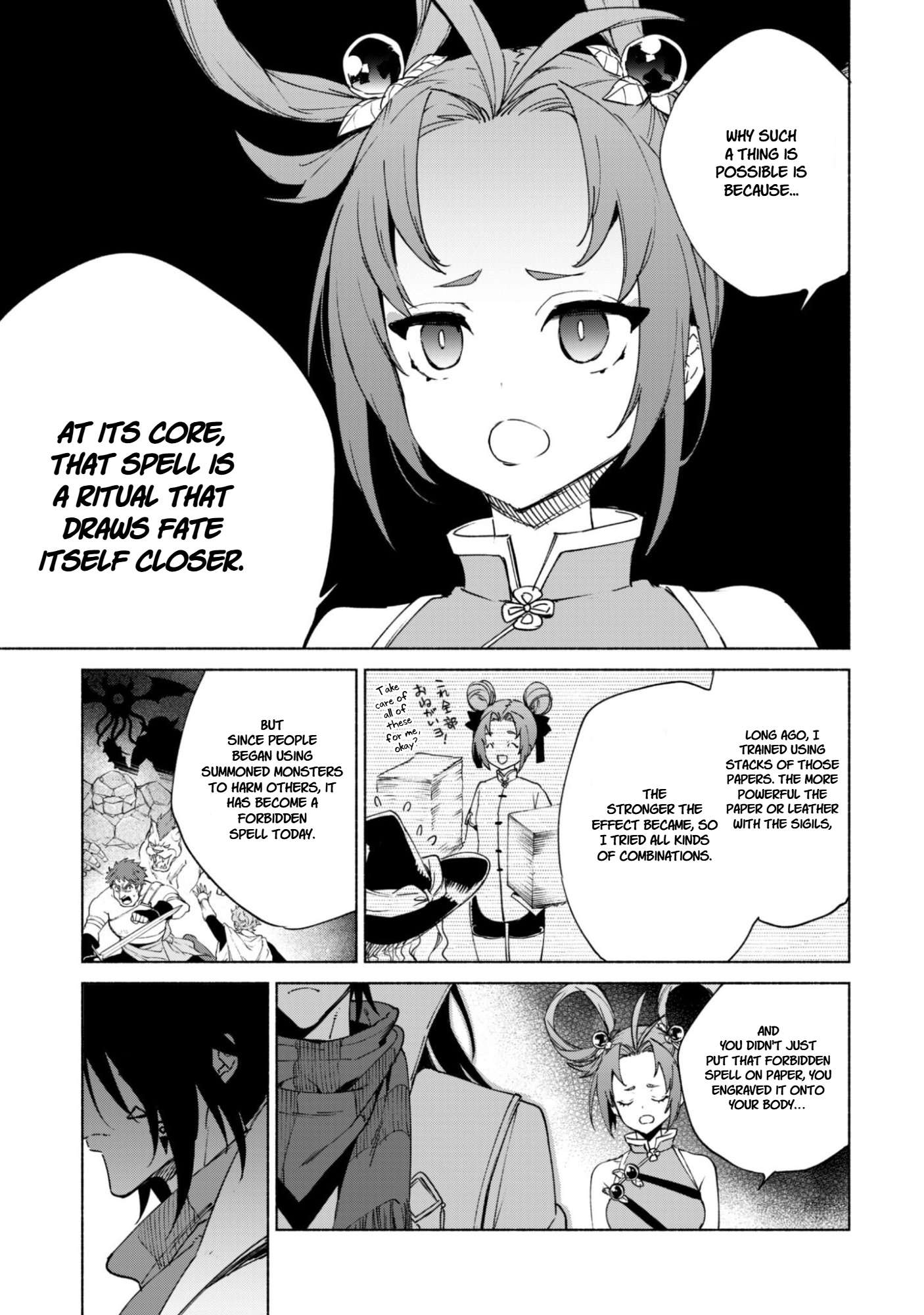 Kenja no Deshi wo Nanoru Kenja Chapter 88 - Page 3 in English