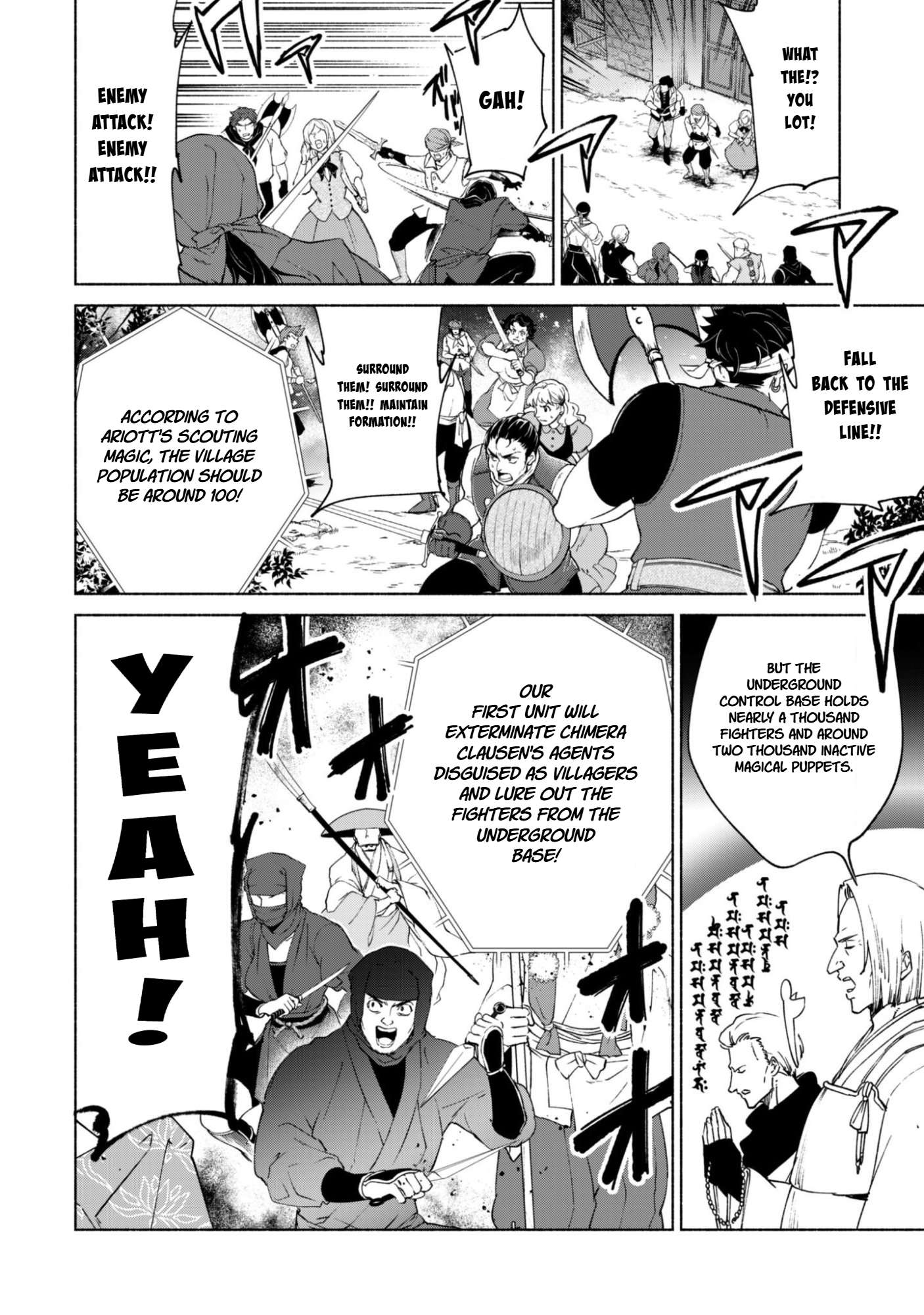 Kenja no Deshi wo Nanoru Kenja Chapter 88 - Page 6 in English