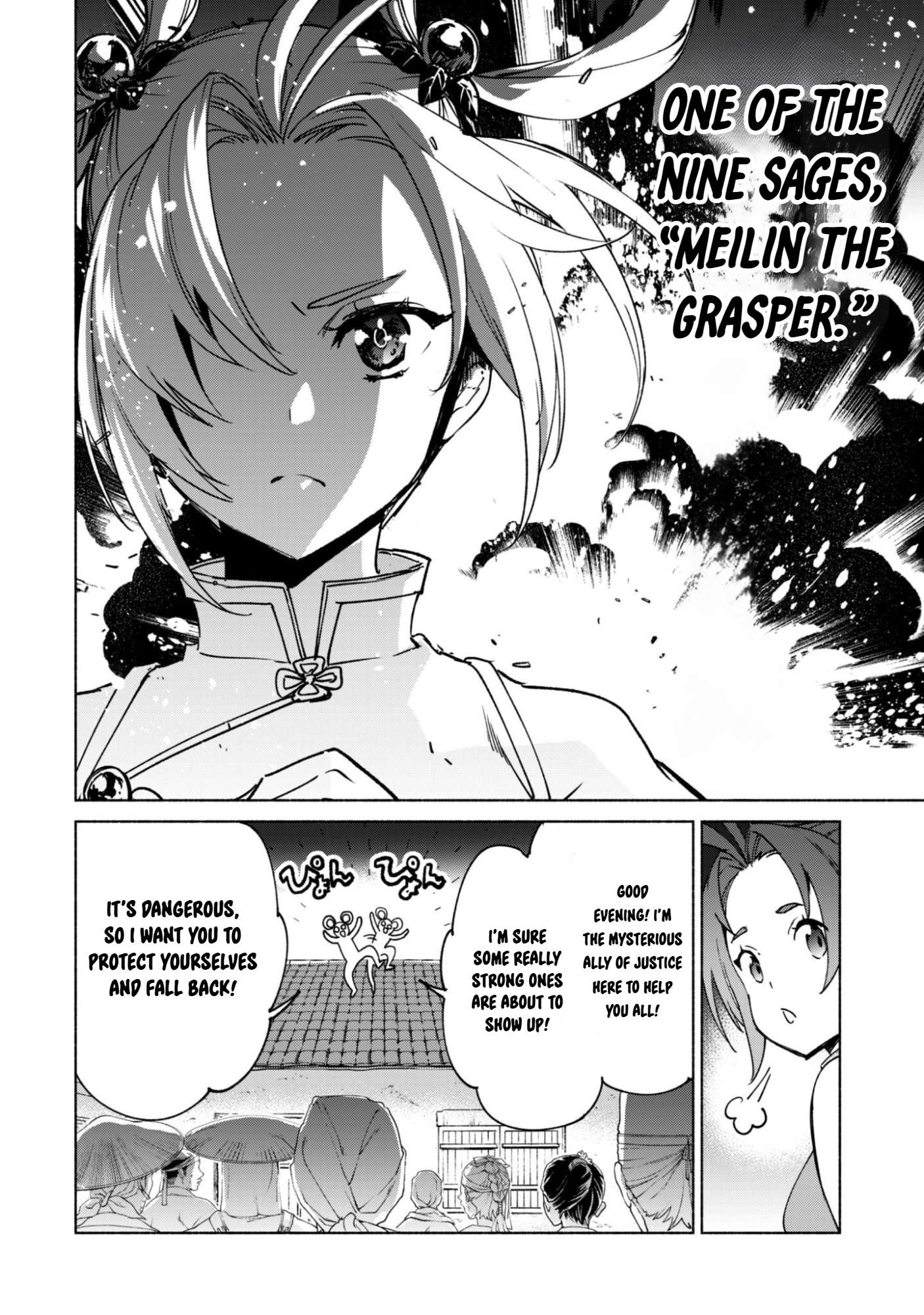 Kenja no Deshi wo Nanoru Kenja Chapter 89 - Page 12 in English