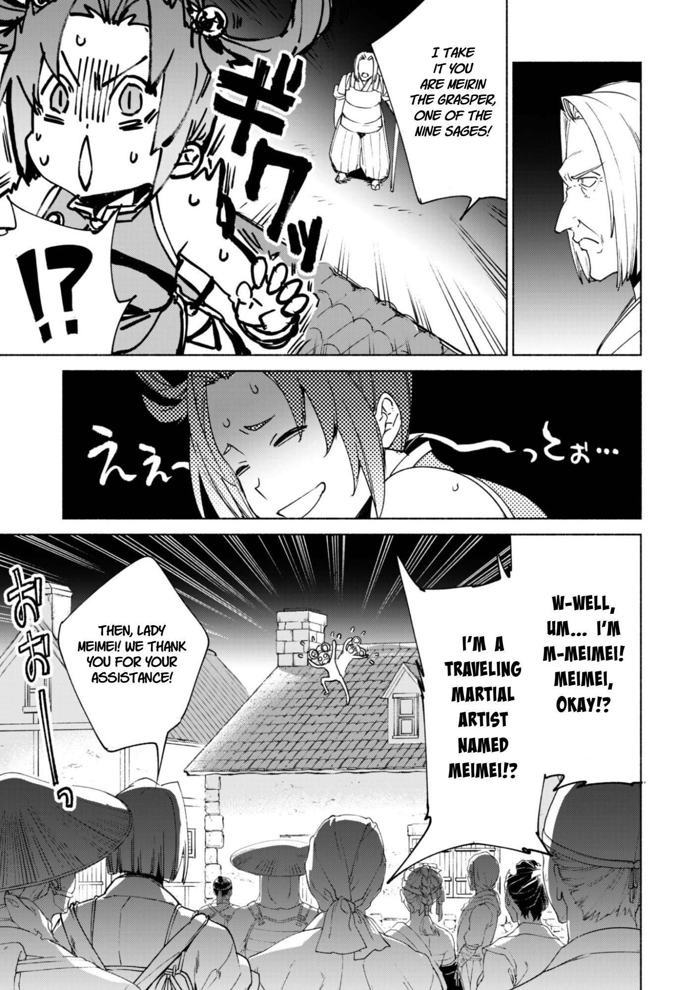 Kenja no Deshi wo Nanoru Kenja Chapter 89 - Page 13 in English