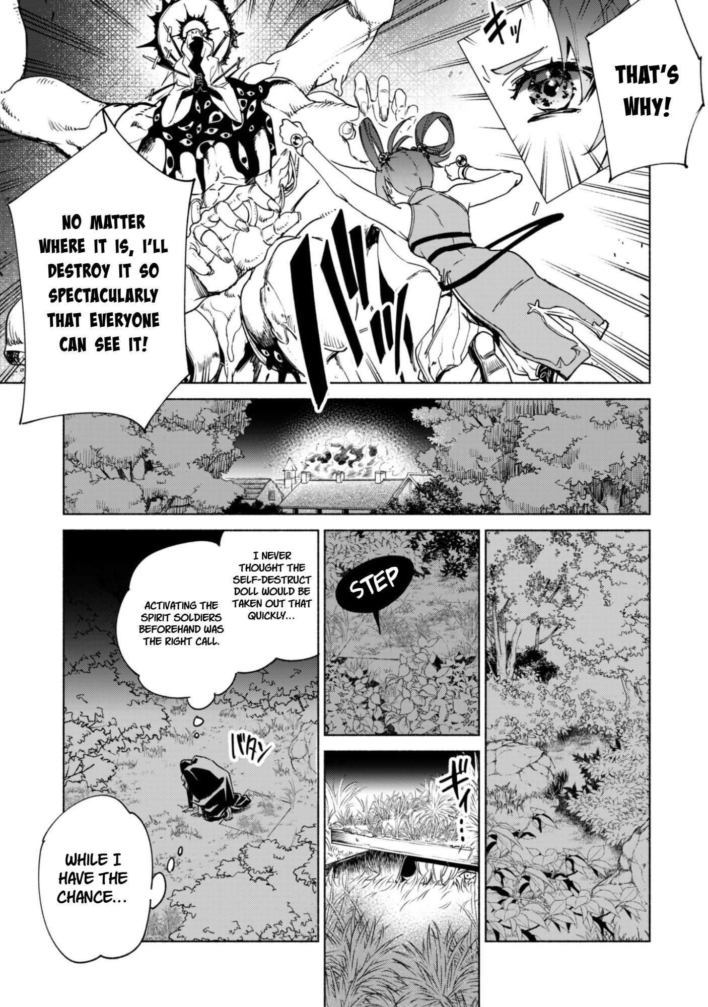 Kenja no Deshi wo Nanoru Kenja Chapter 89 - Page 17 in English