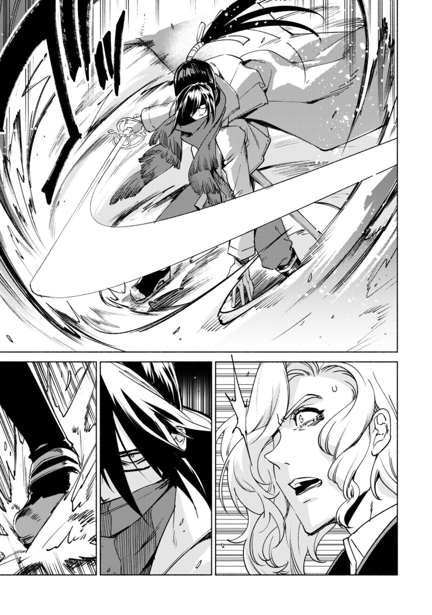 Kenja no Deshi wo Nanoru Kenja Chapter 89 - Page 25 in English