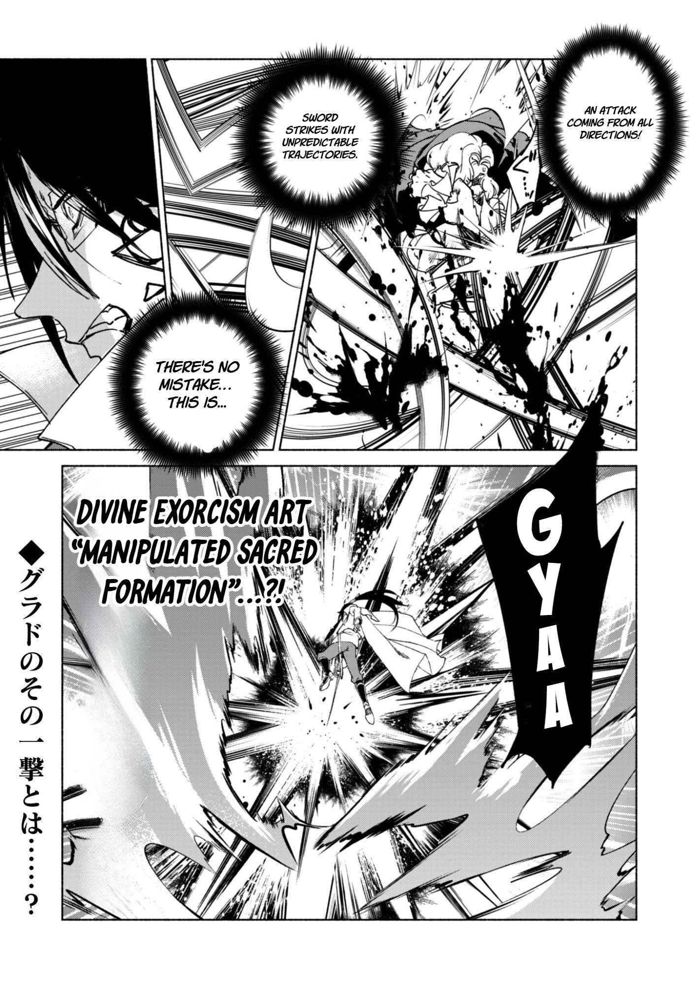 Kenja no Deshi wo Nanoru Kenja Chapter 89 - Page 27 in English