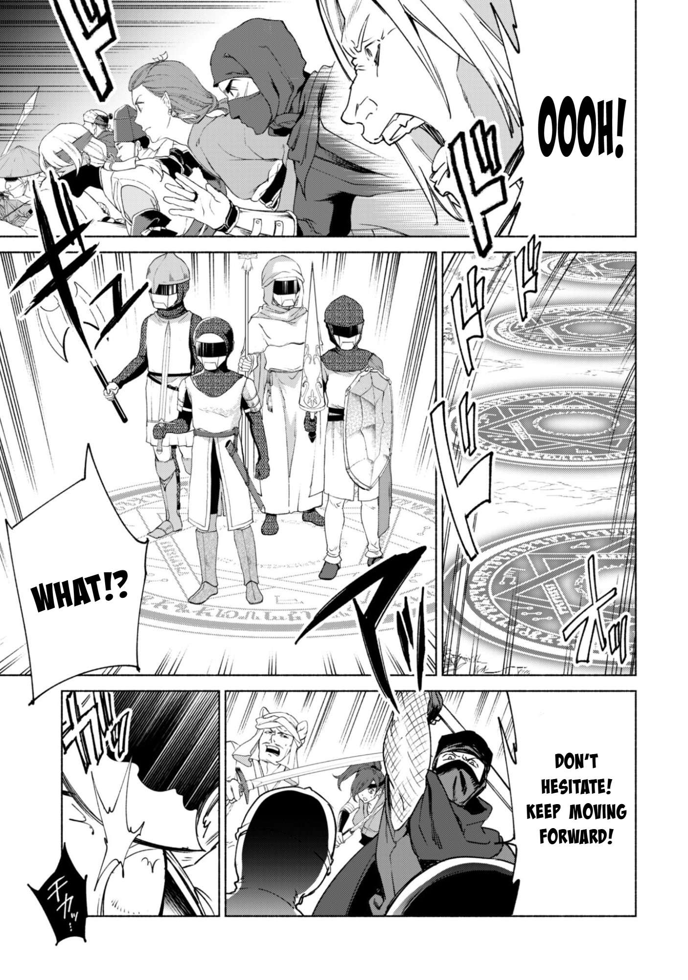 Kenja no Deshi wo Nanoru Kenja Chapter 89 - Page 3 in English