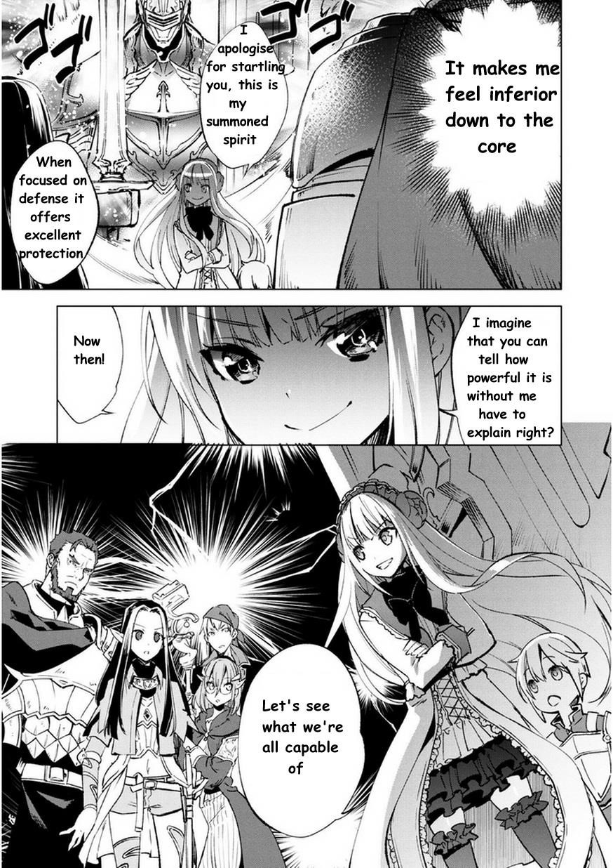 Kenja no Deshi wo Nanoru Kenja Chapter 9 - Page 17 in English
