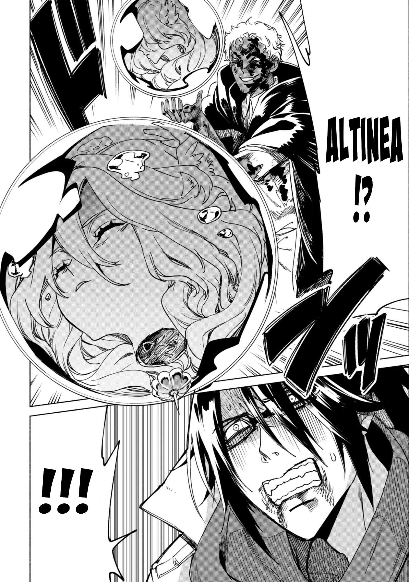 Kenja no Deshi wo Nanoru Kenja Chapter 90.1 - Page 22 in English