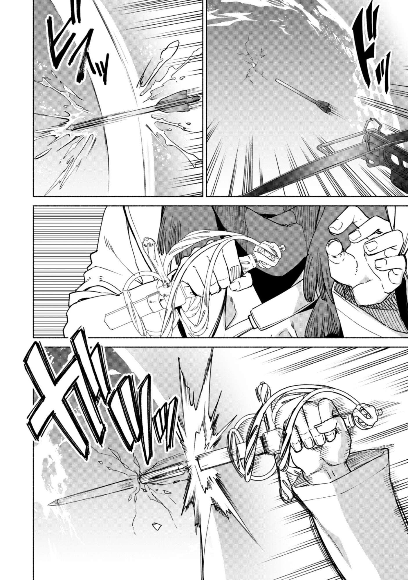 Kenja no Deshi wo Nanoru Kenja Chapter 90.1 - Page 8 in English