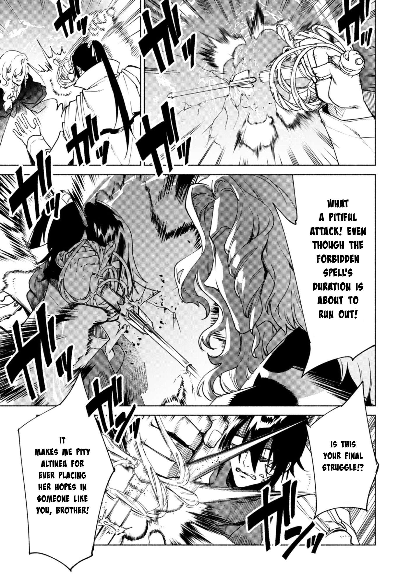Kenja no Deshi wo Nanoru Kenja Chapter 90.1 - Page 9 in English