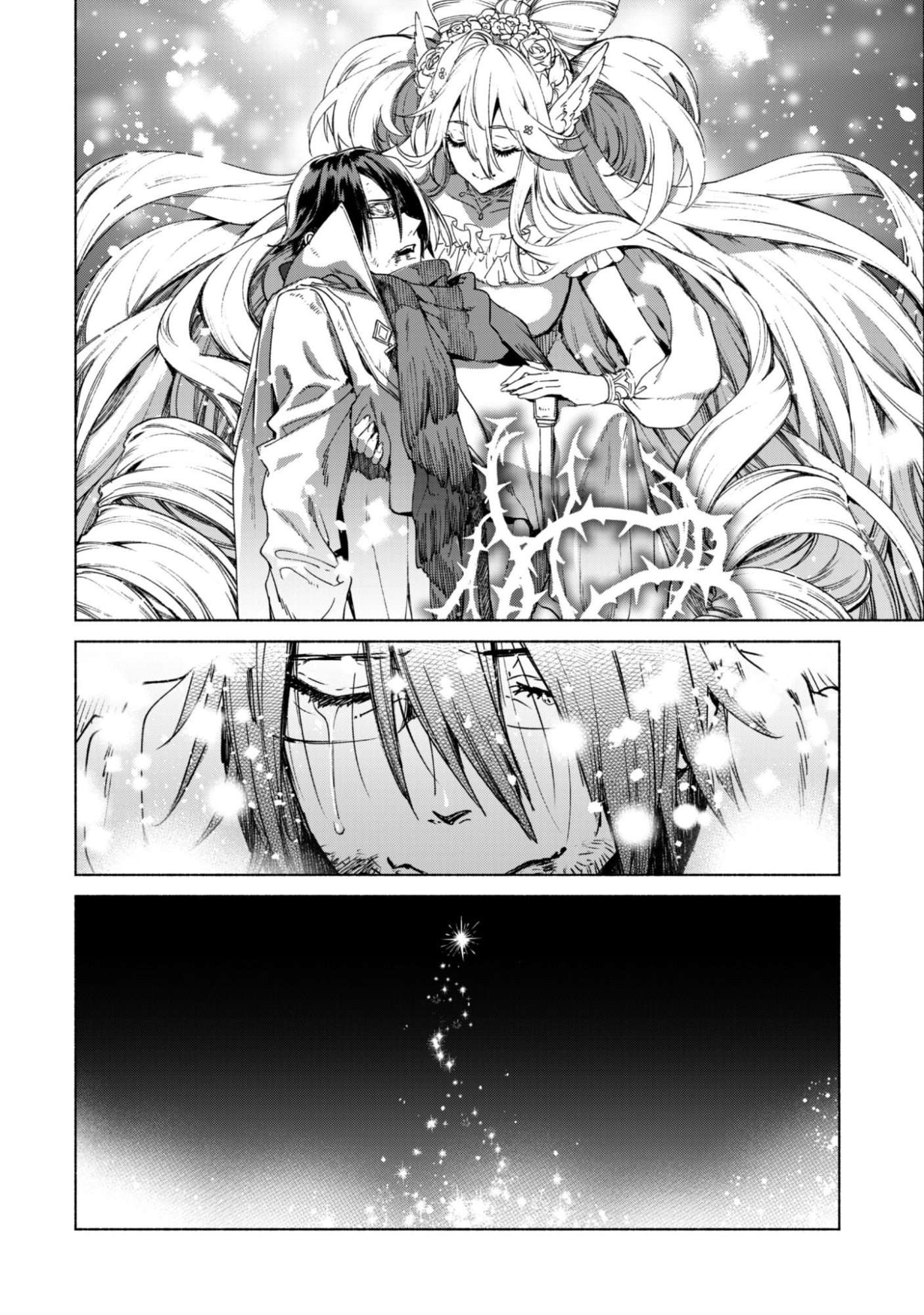 Kenja no Deshi wo Nanoru Kenja Chapter 90.2 - Page 6 in English