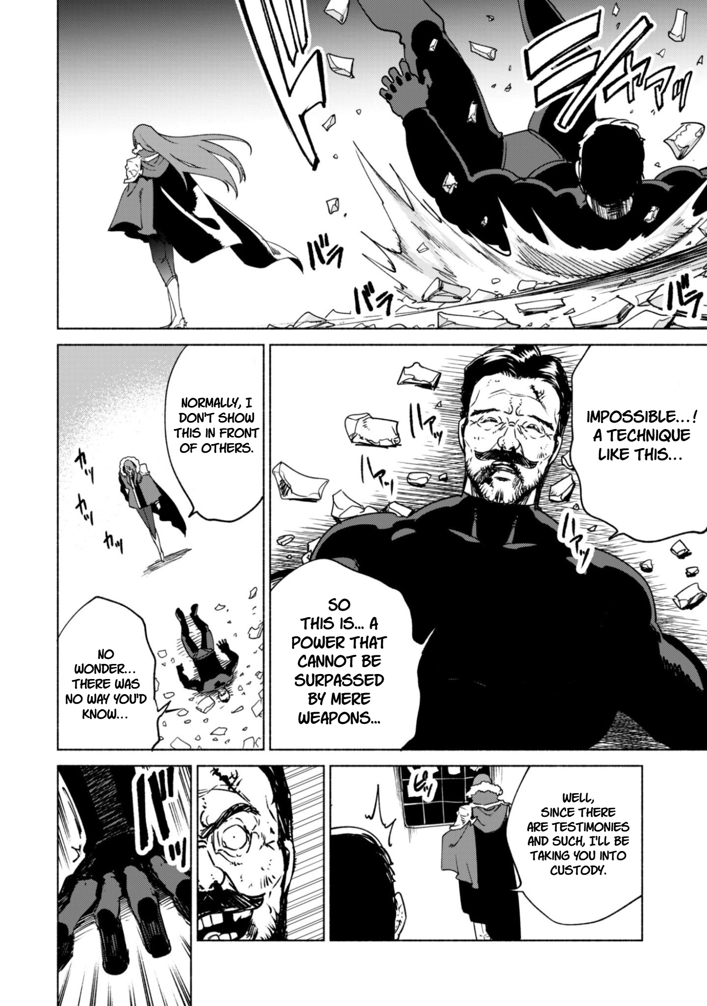 Kenja no Deshi wo Nanoru Kenja Chapter 91 - Page 23 in English