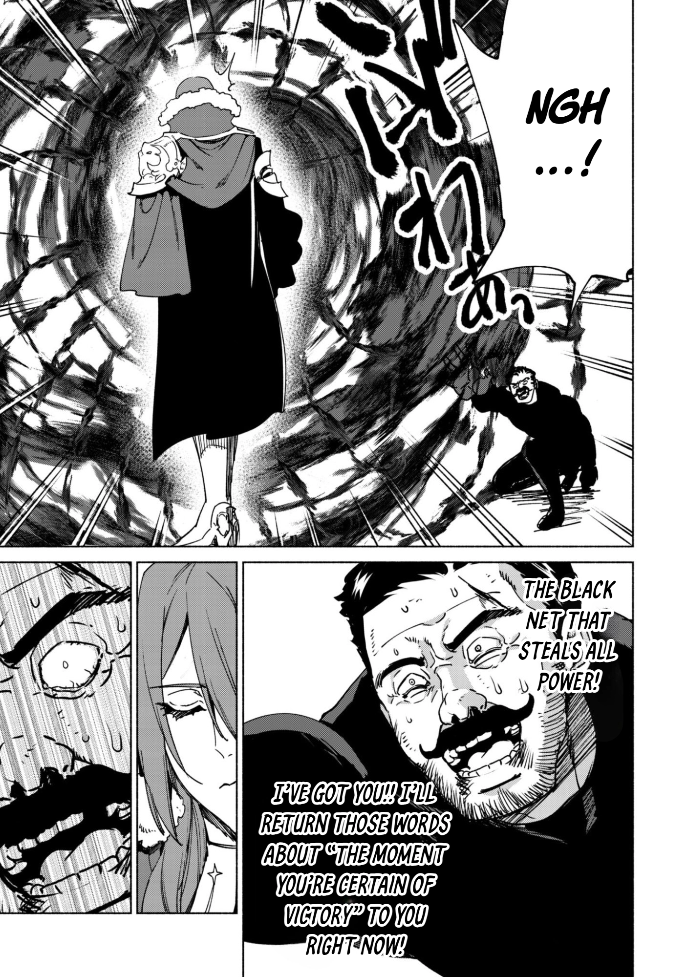 Kenja no Deshi wo Nanoru Kenja Chapter 91 - Page 24 in English