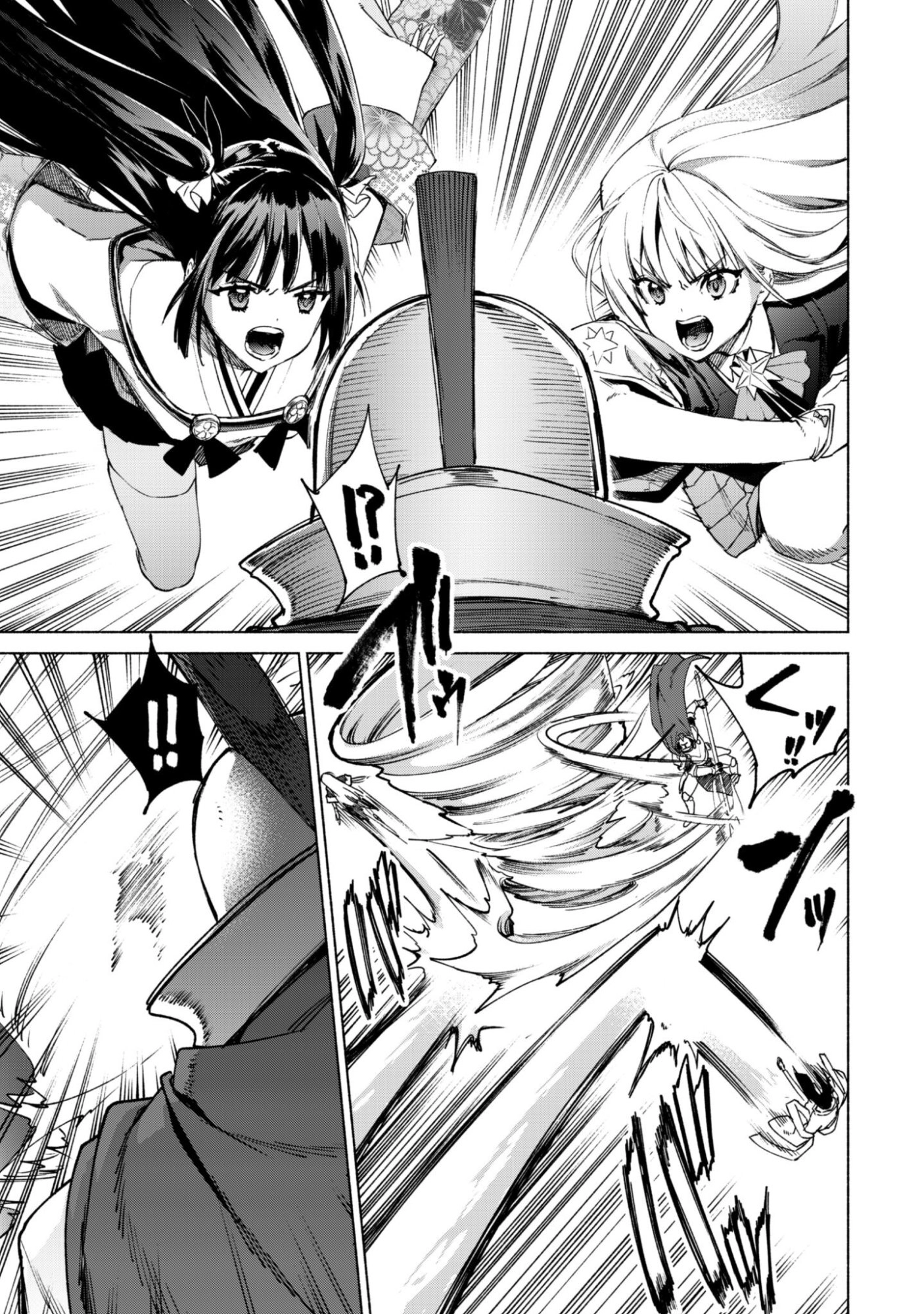 Kenja no Deshi wo Nanoru Kenja Chapter 91 - Page 9 in English