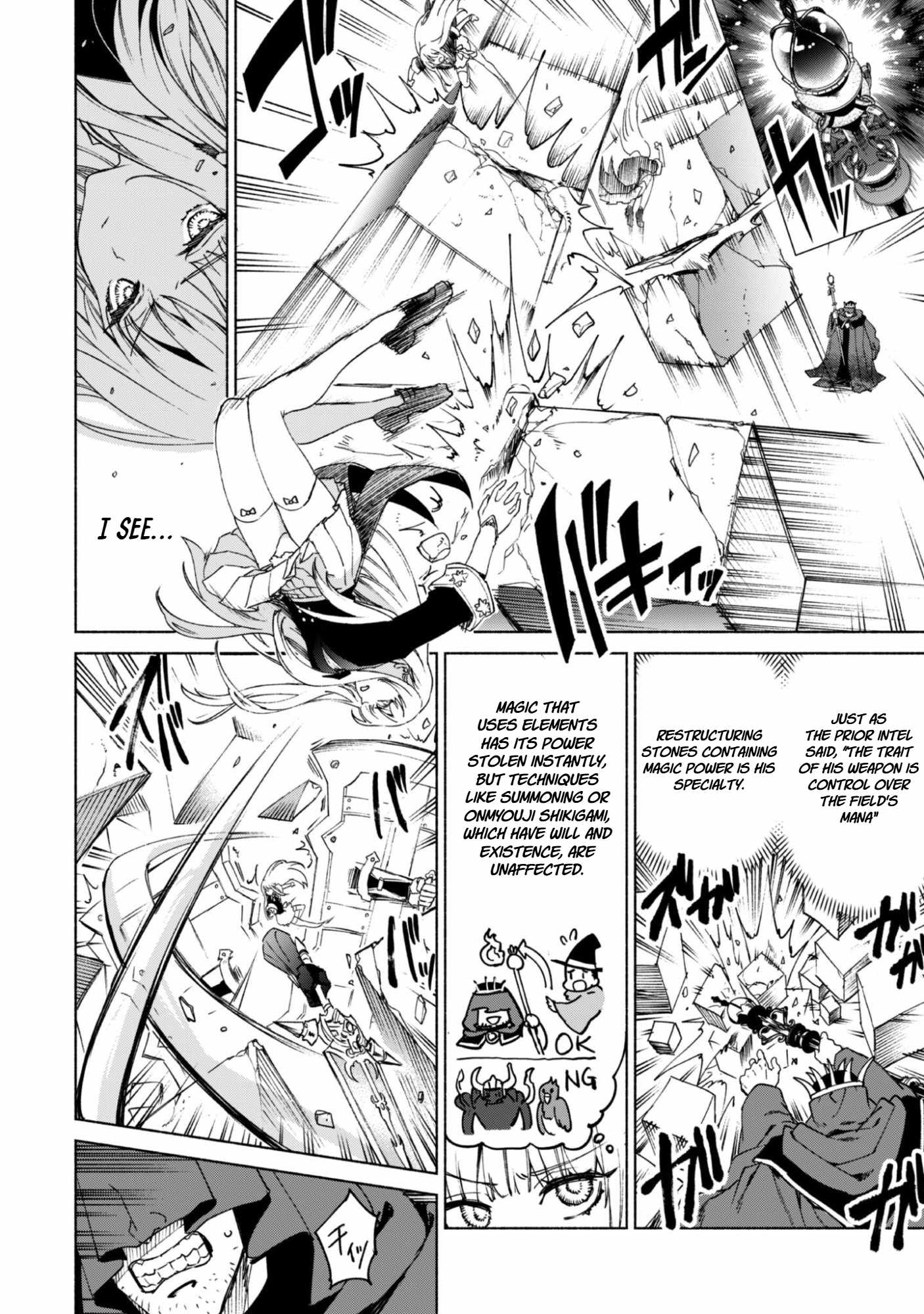 Kenja no Deshi wo Nanoru Kenja Chapter 92 - Page 18 in English