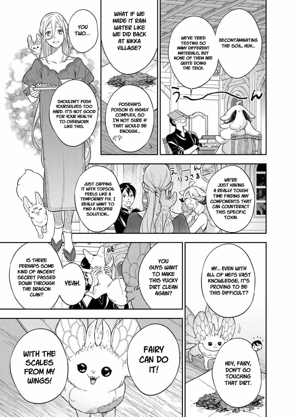 Kenja no Deshi wo Nanoru Kenja Chapter 92 - Page 3 in English