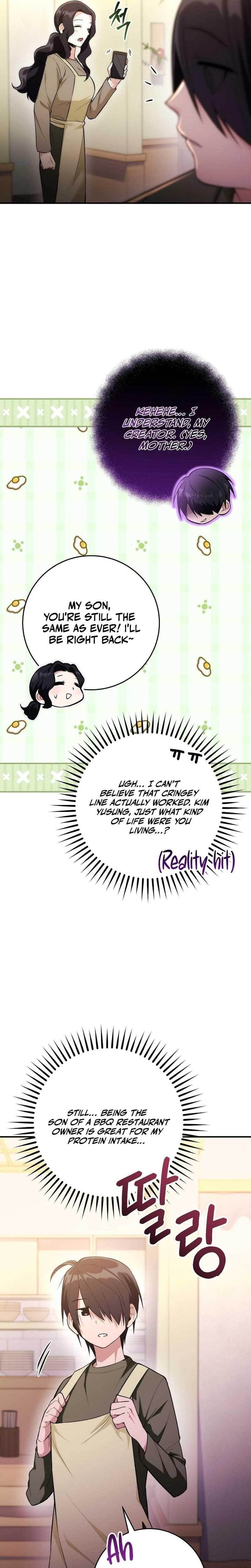 I Was Thrown Into an Unknown Manga Chapter 1 - Page 29 in English