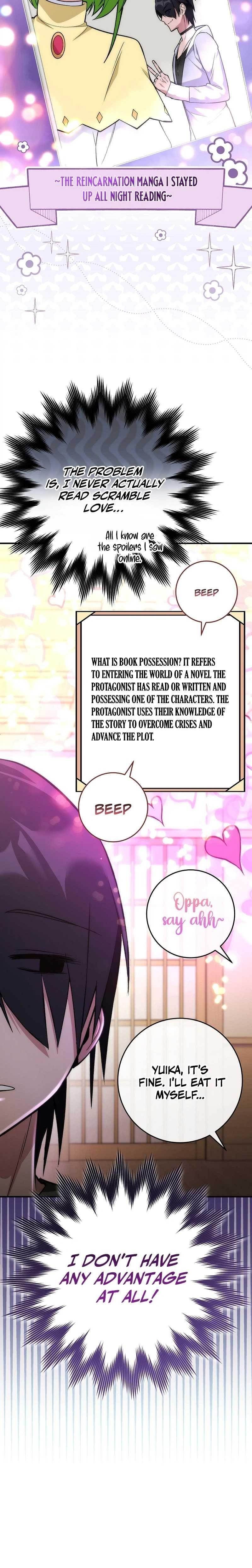 I Was Thrown Into an Unknown Manga Chapter 1 - Page 38 in English