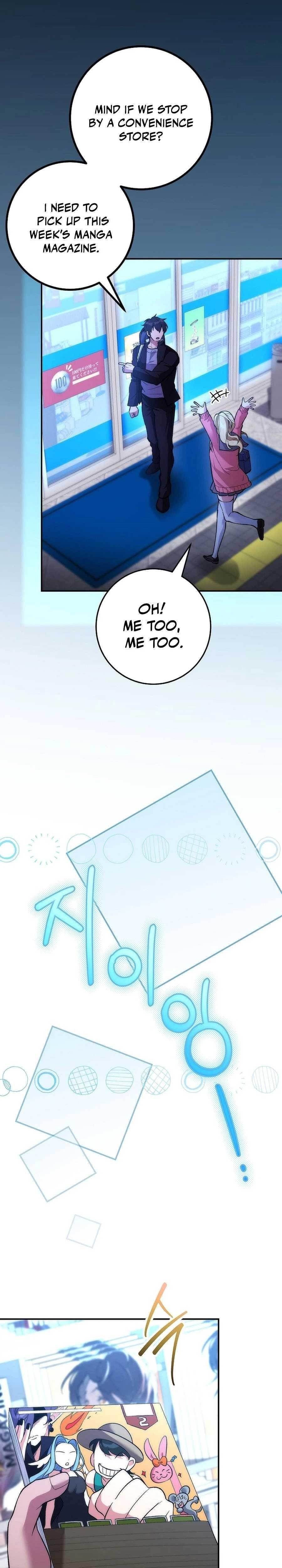 I Was Thrown Into an Unknown Manga Chapter 10 - Page 44 in English