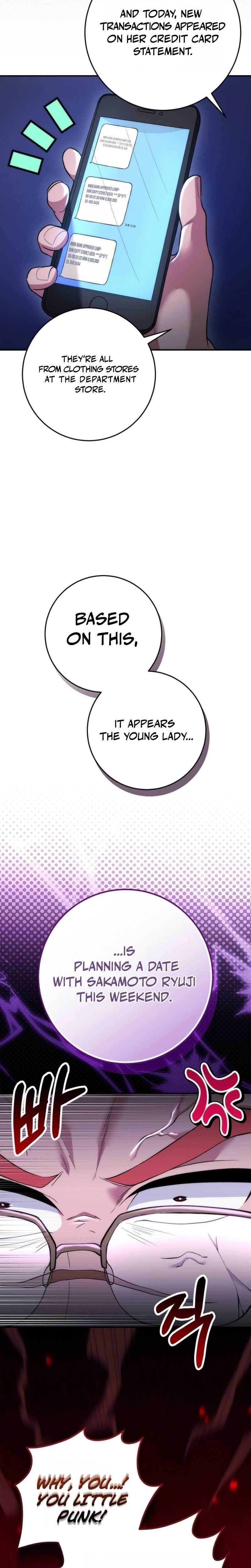 I Was Thrown Into an Unknown Manga Chapter 11 - Page 14 in English