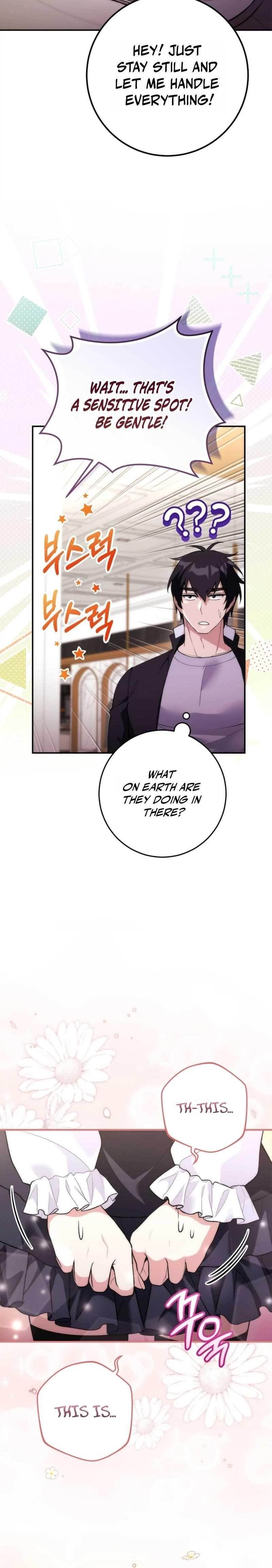 I Was Thrown Into an Unknown Manga Chapter 11 - Page 6 in English