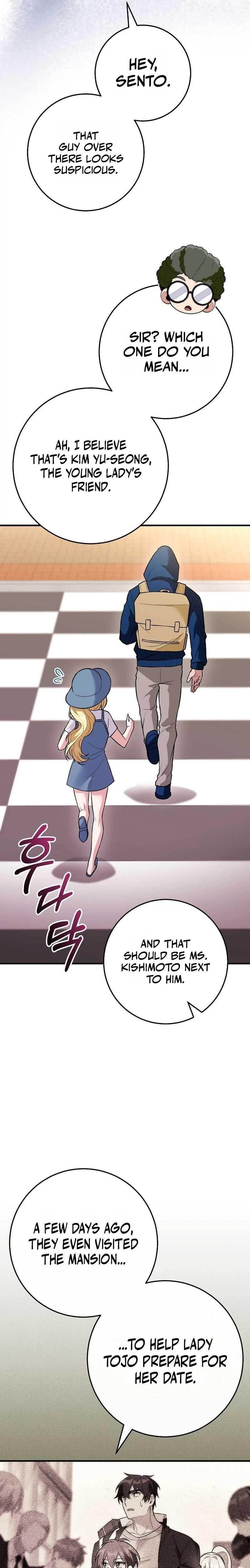 I Was Thrown Into an Unknown Manga Chapter 12 - Page 25 in English