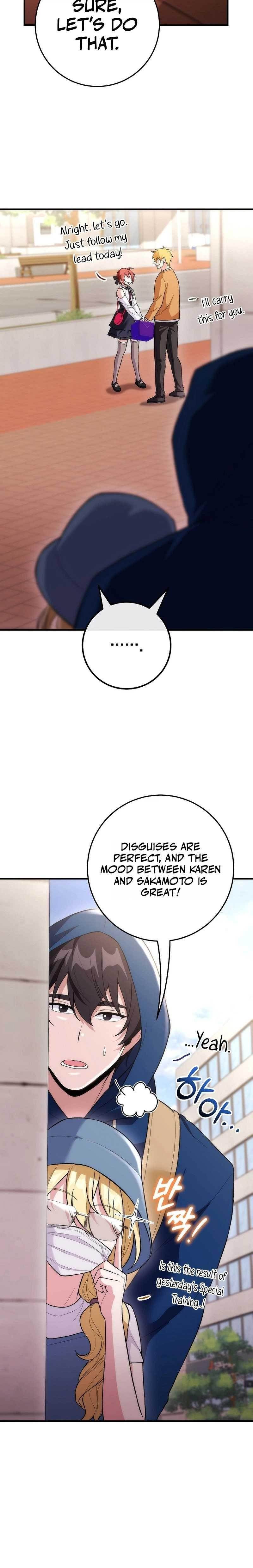 I Was Thrown Into an Unknown Manga Chapter 12 - Page 4 in English