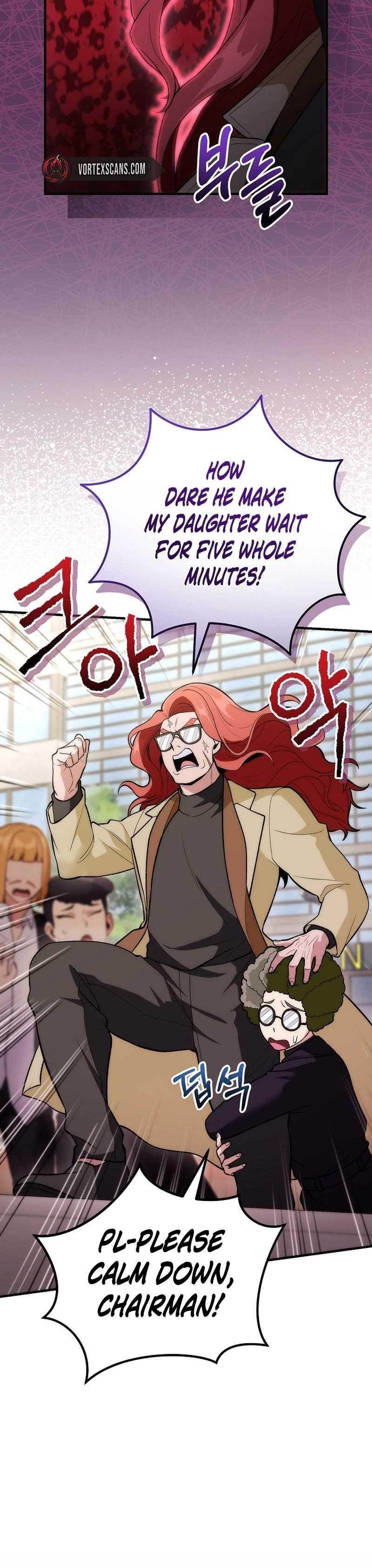I Was Thrown Into an Unknown Manga Chapter 12 - Page 6 in English