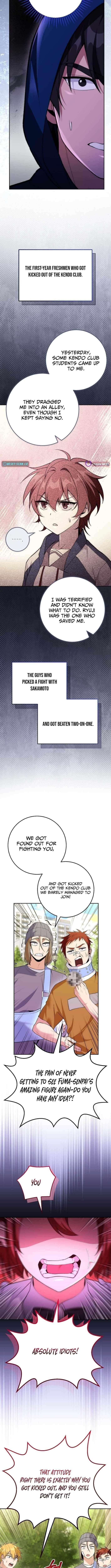I Was Thrown Into an Unknown Manga Chapter 13 - Page 10 in English